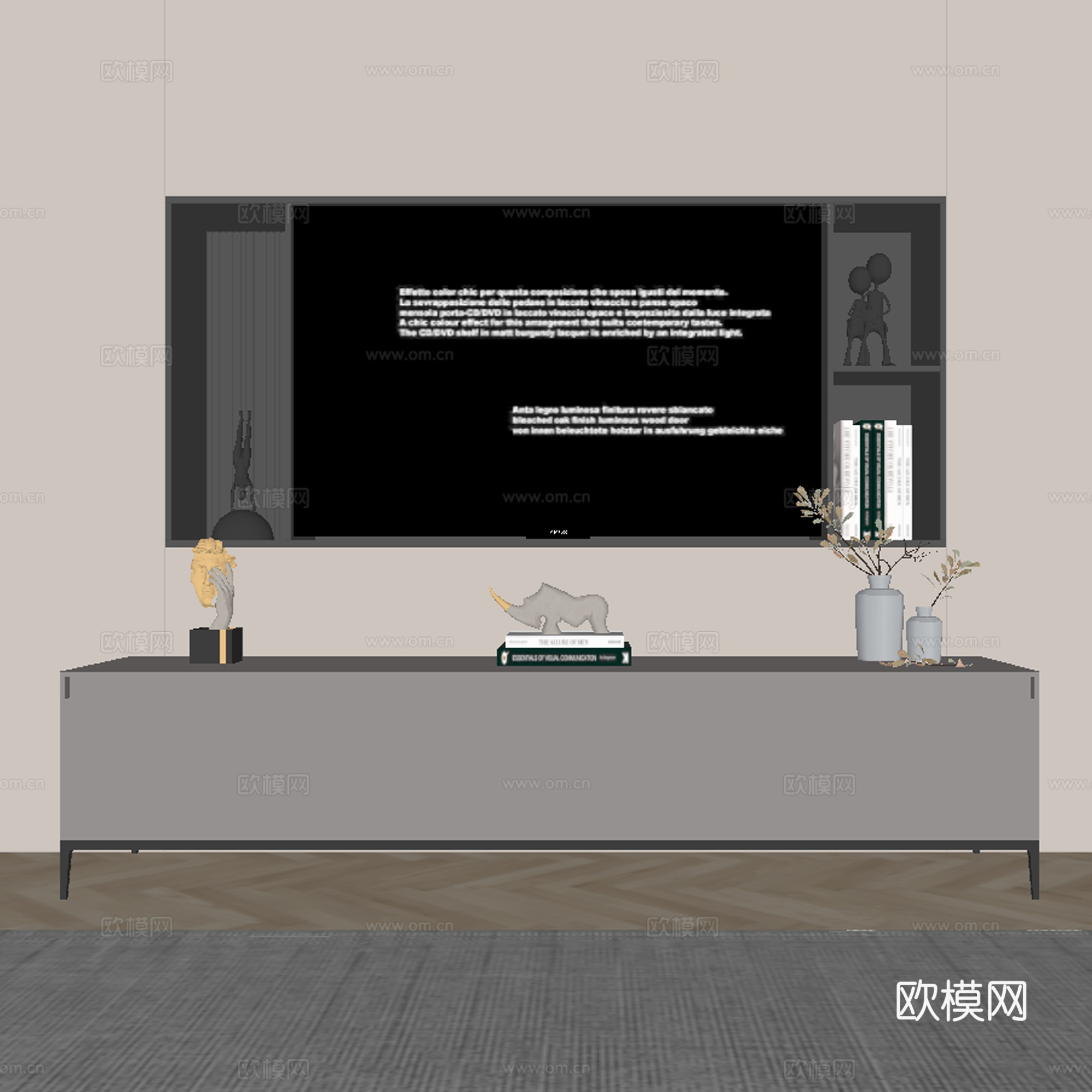 现代轻奢电视柜su模型