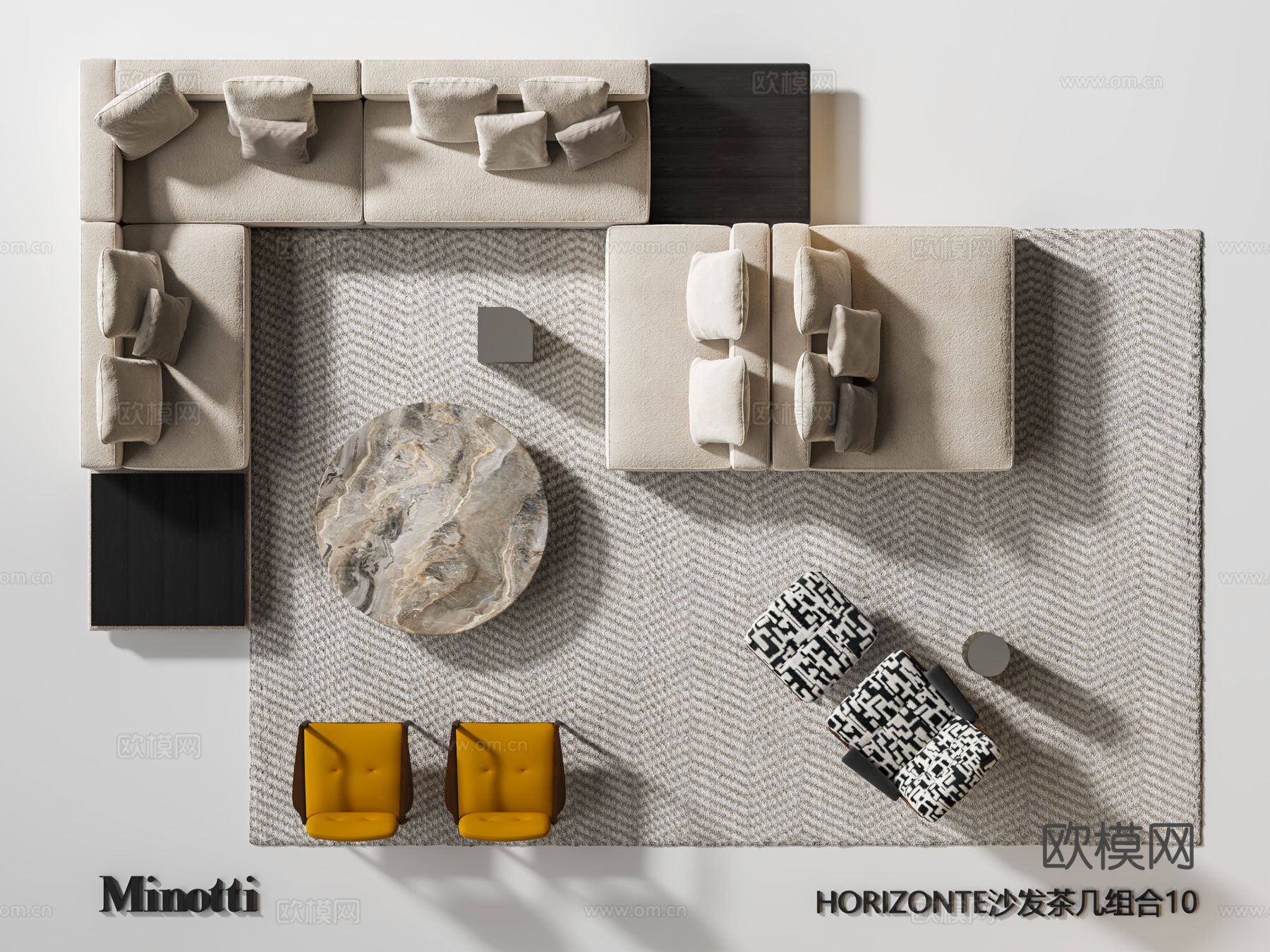 Minotti 沙发茶几组合 转角沙发 拼接沙发 沙发椅3d模型
