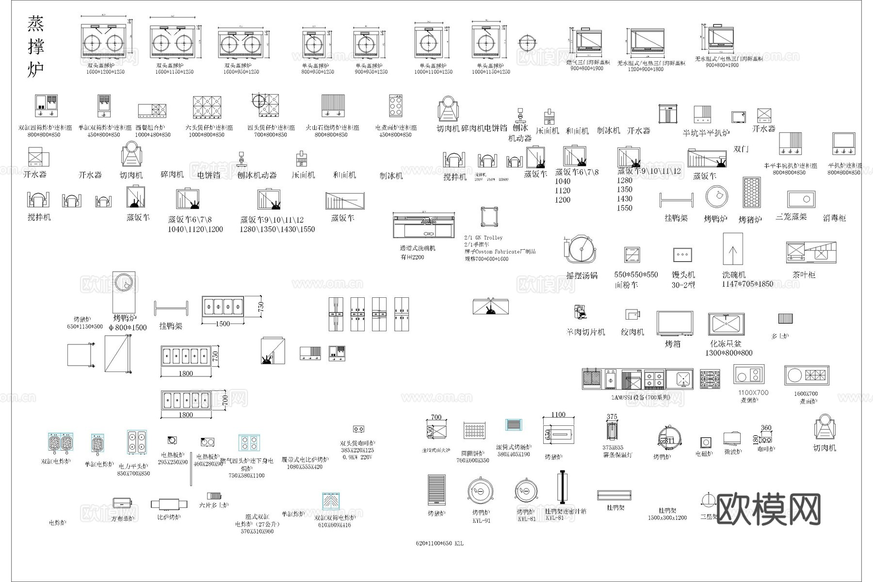 厨房设施 厨具 炉具 灶具 灶台 水槽cad施工图