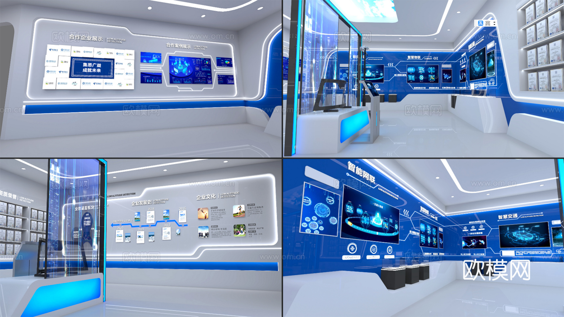 现代企业展厅-科技企业展厅科技展厅3d模型3d模型