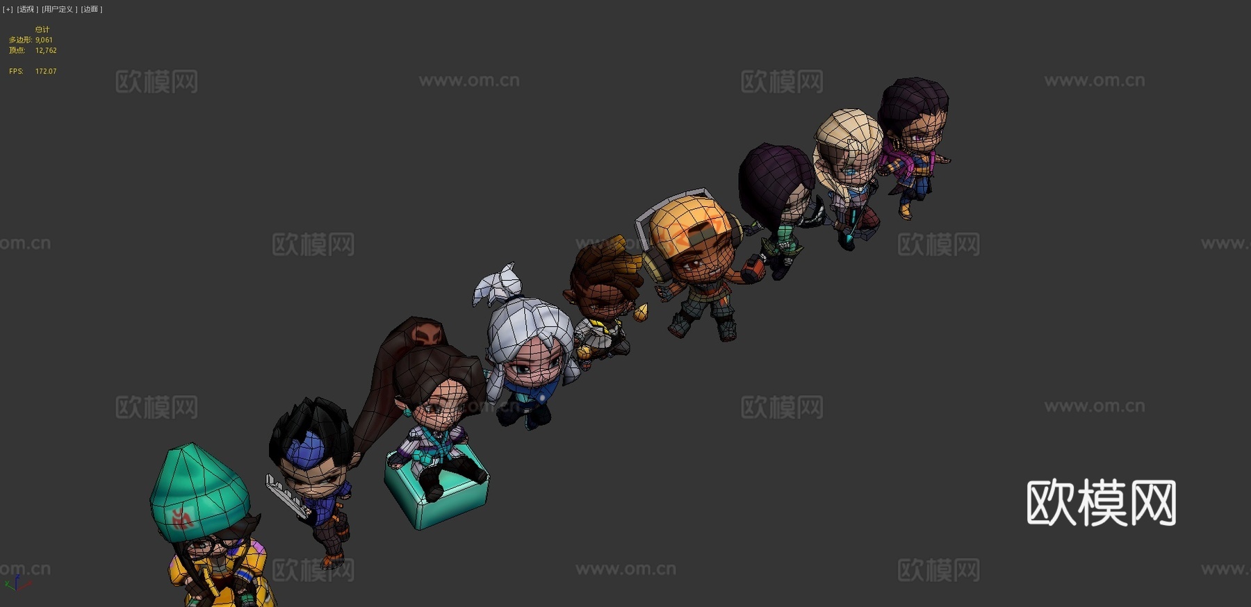 无畏契约Q版(钥匙链)3d模型