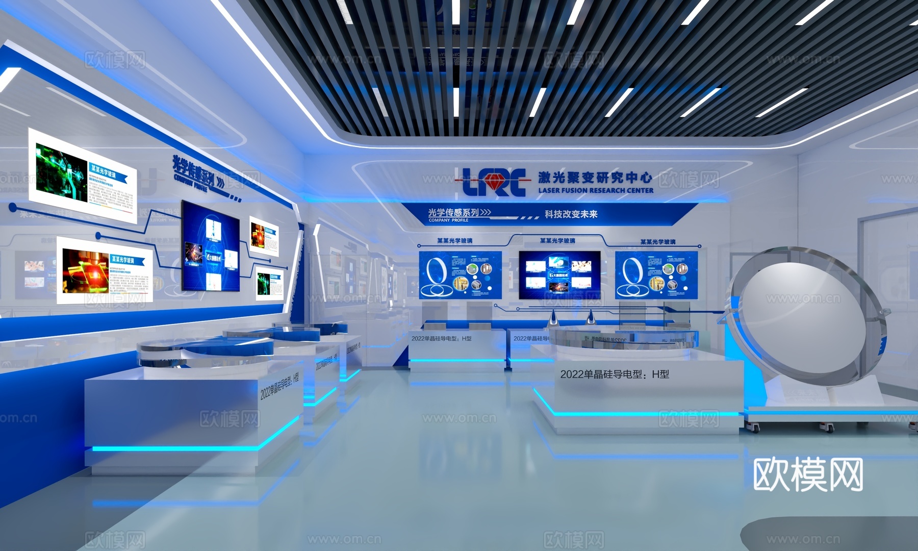 企业展厅-科技企业展厅3d模型