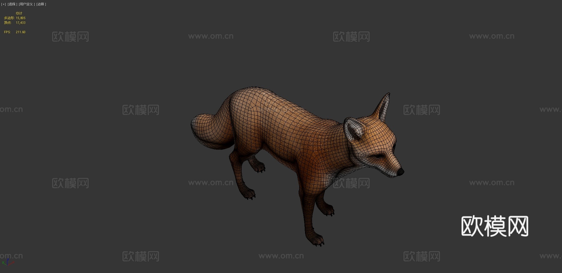 狐狸3d模型