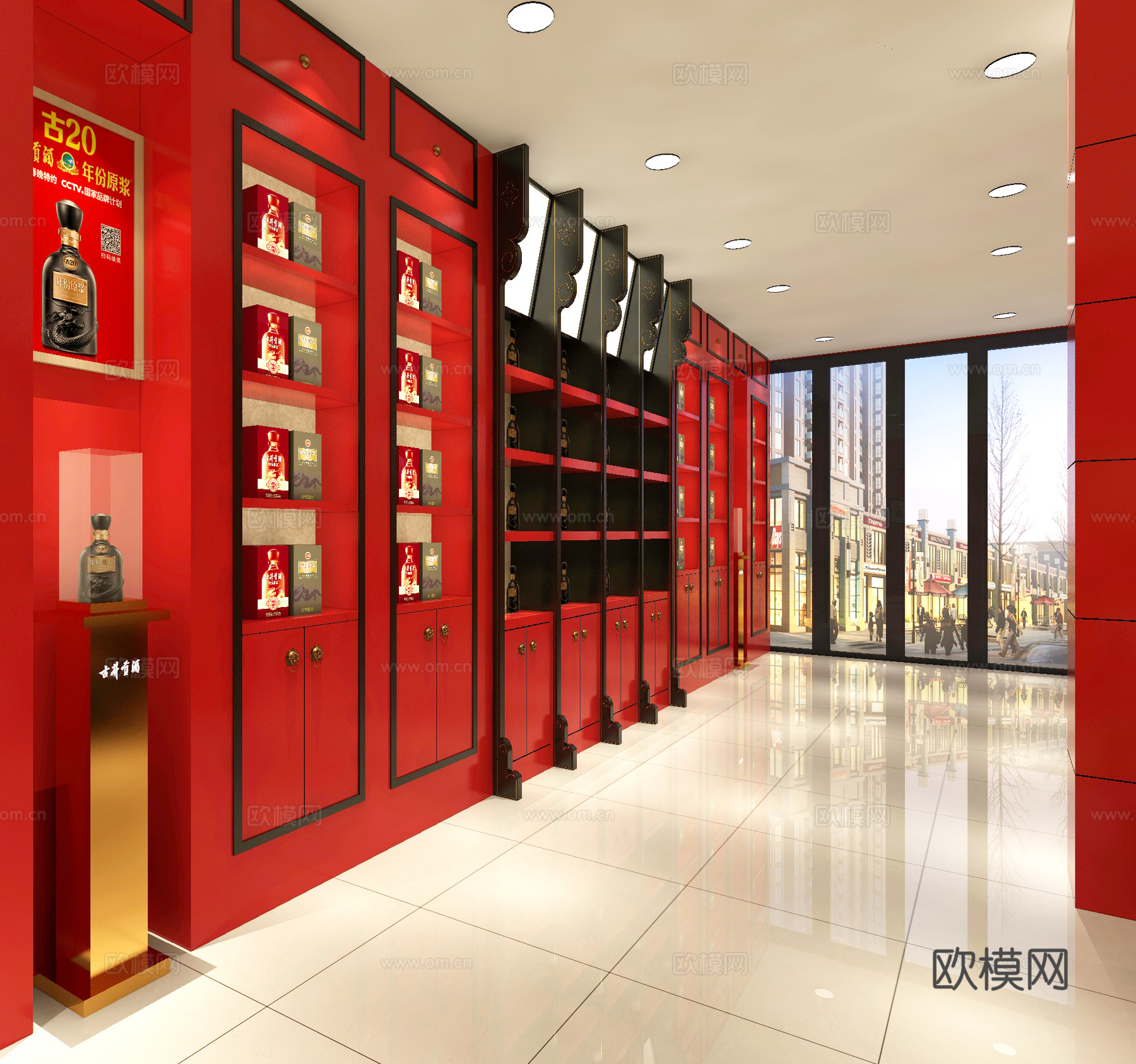 酒文化展厅 专卖店平面方案设计含室内装修效果图cad施工图