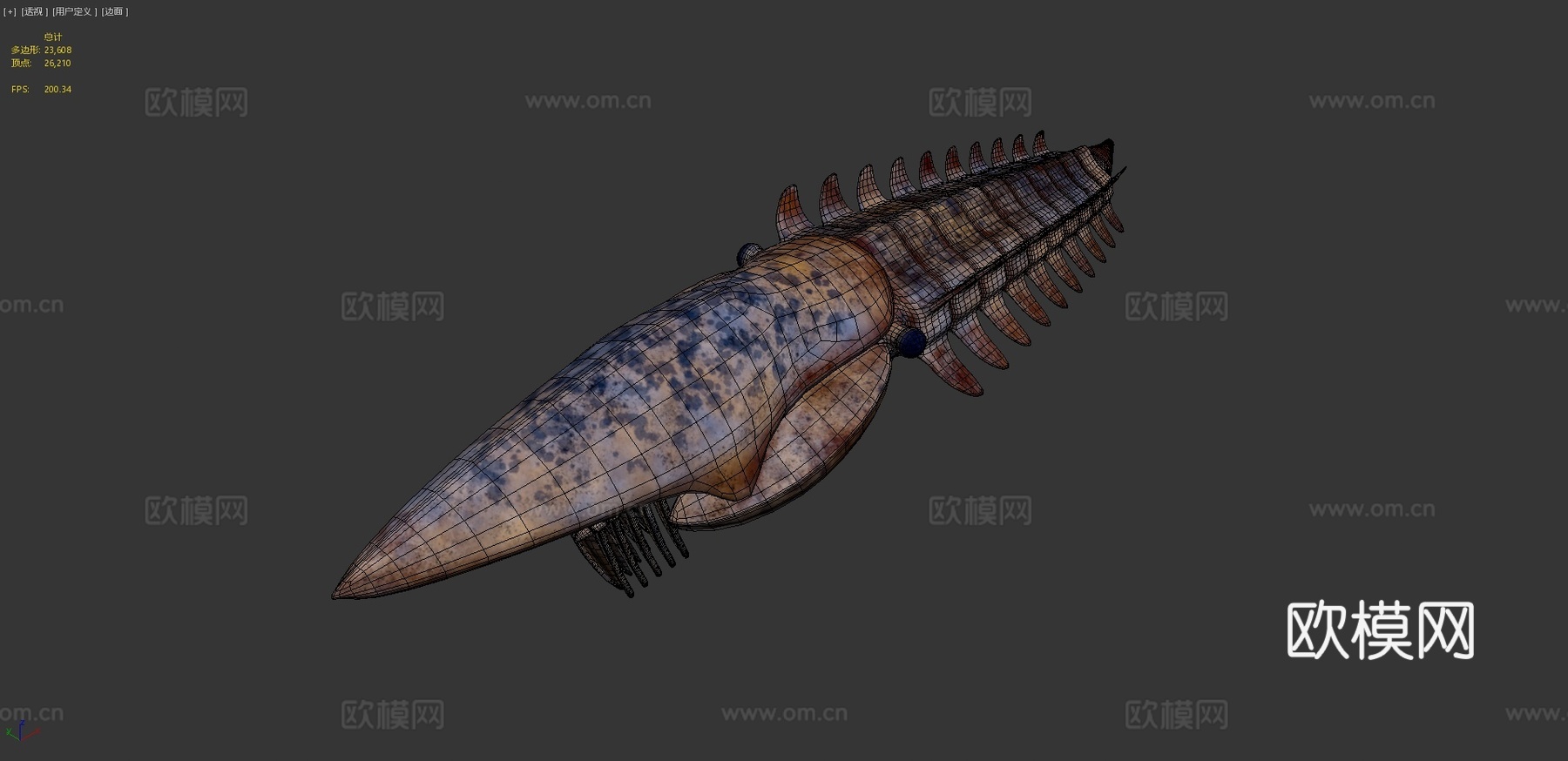 埃吉罗卡西斯3d模型