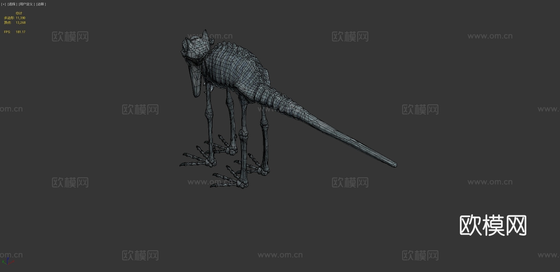 噩梦猫盹3d模型