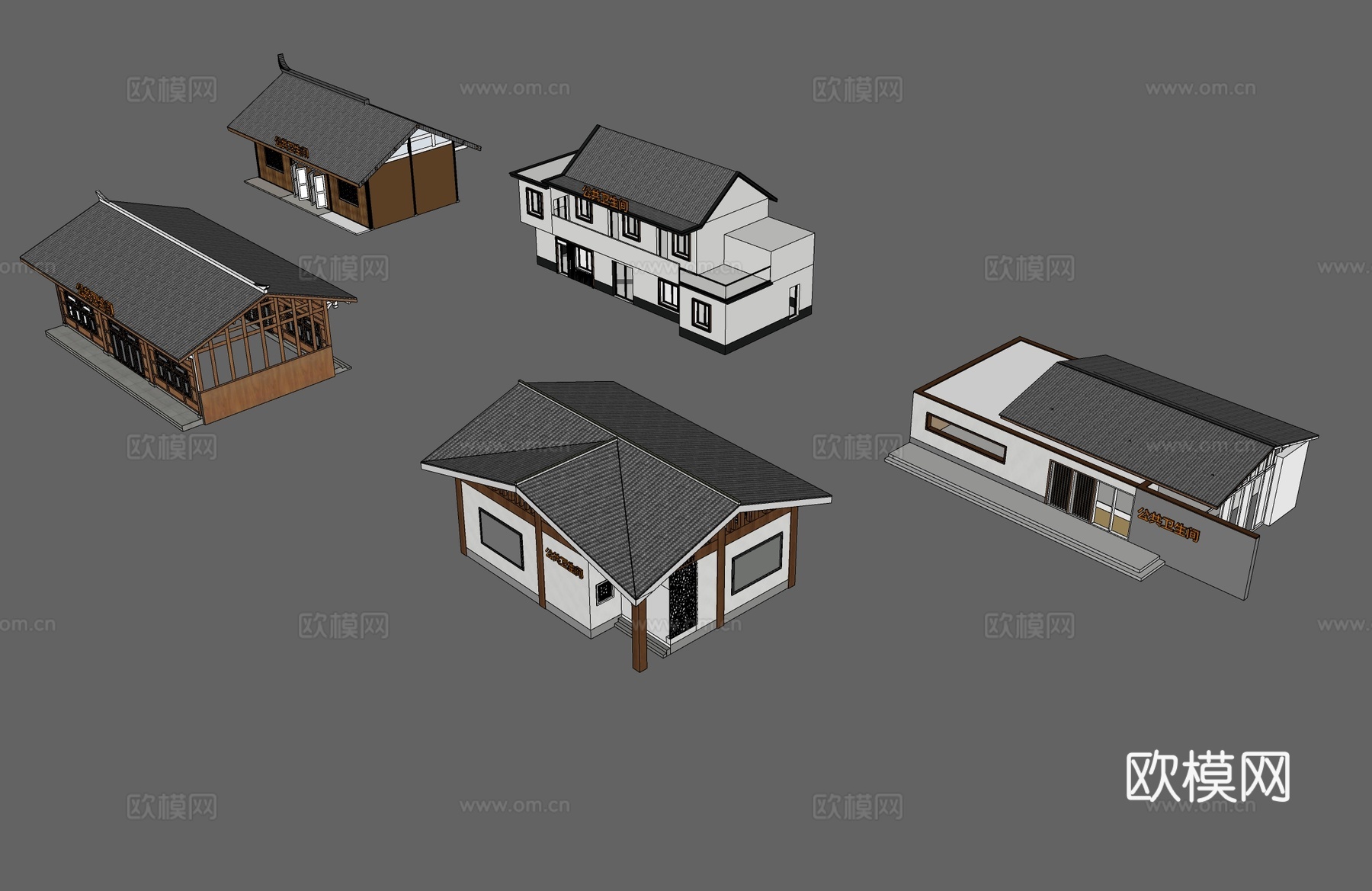 中式风格建筑su模型