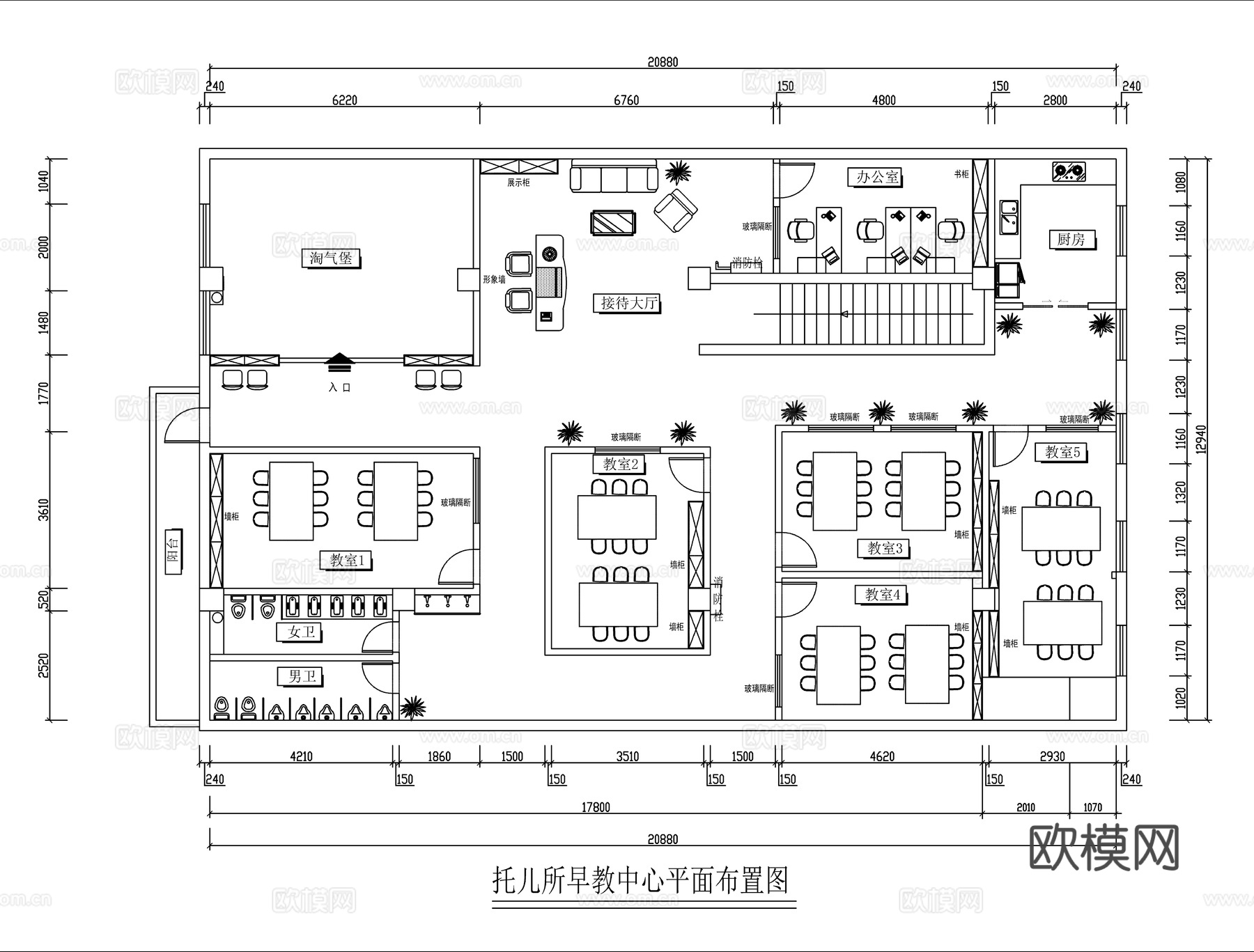 幼托 早教中心平面方案图cad施工图