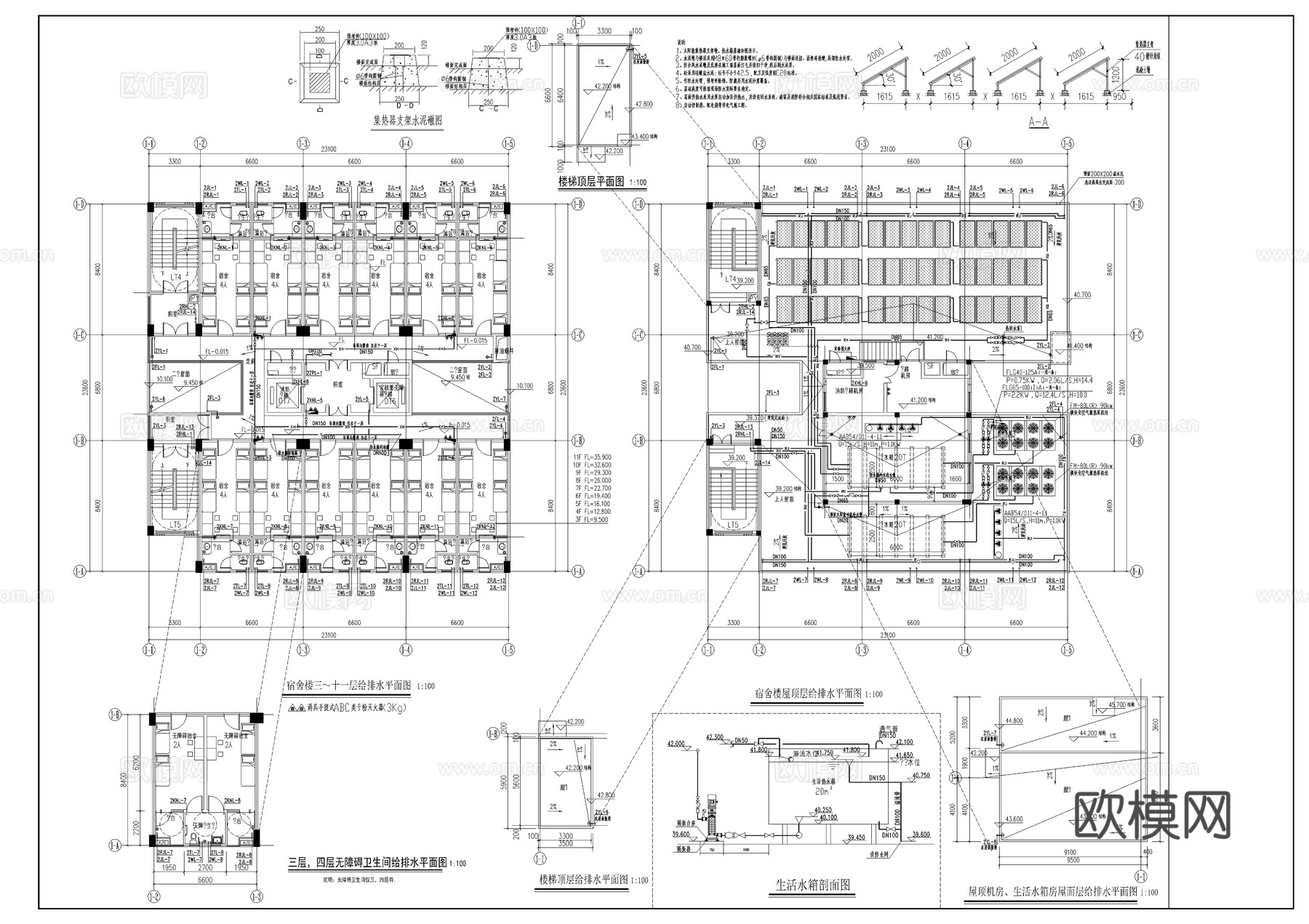 高新科技研发生产中心太阳能布置图cad施工图