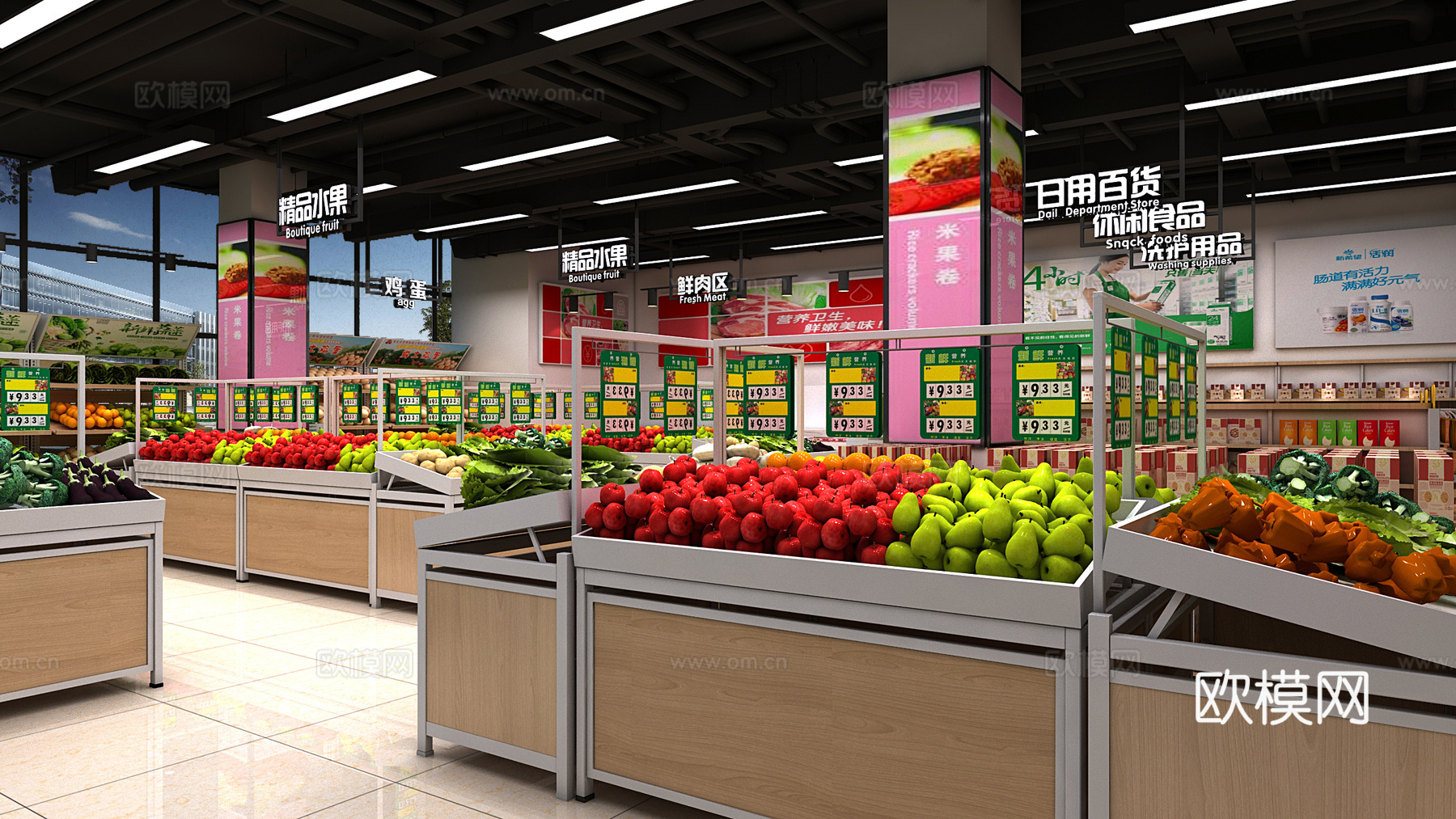 超市 水果市场 蔬菜超市 生鲜超市 便利店3d模型