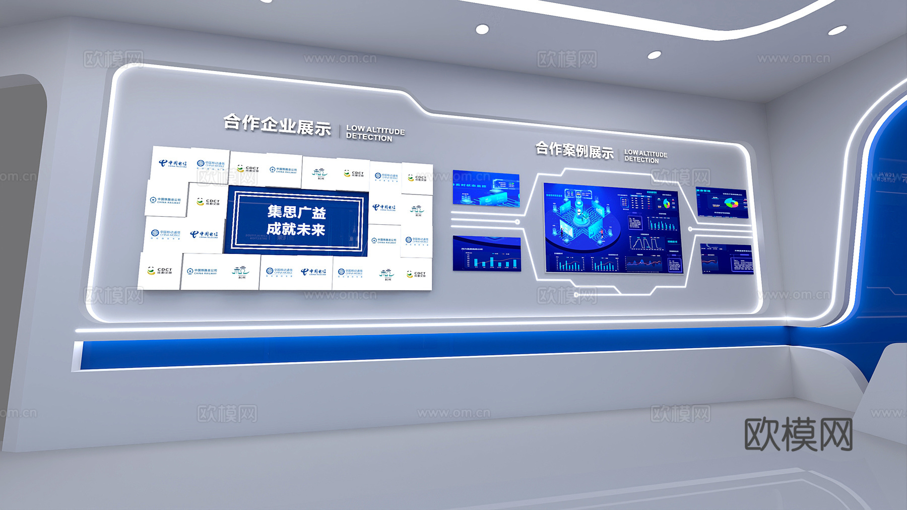 现代企业展厅-科技企业展厅科技展厅3d模型3d模型