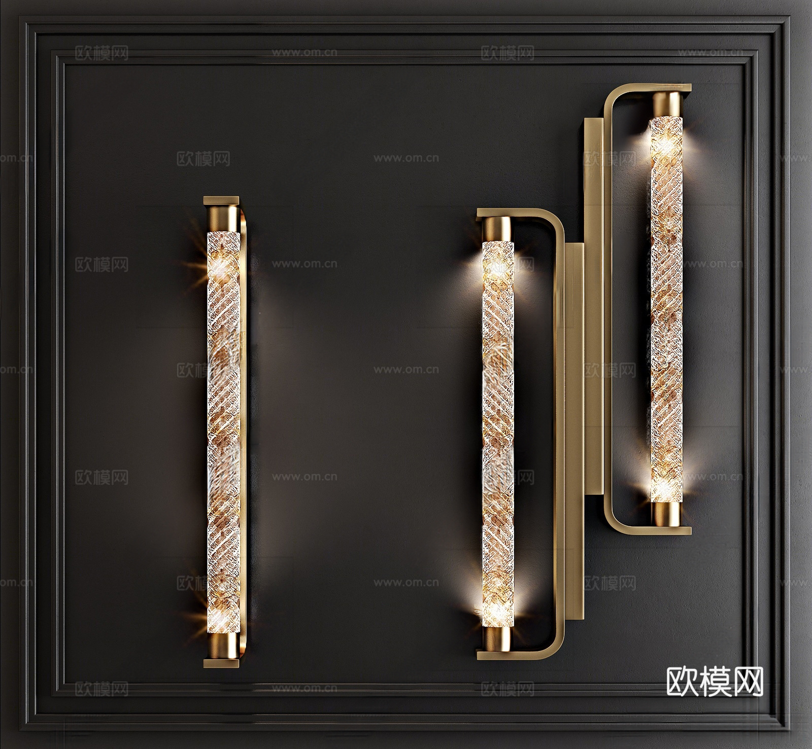 现代中古壁灯su模型