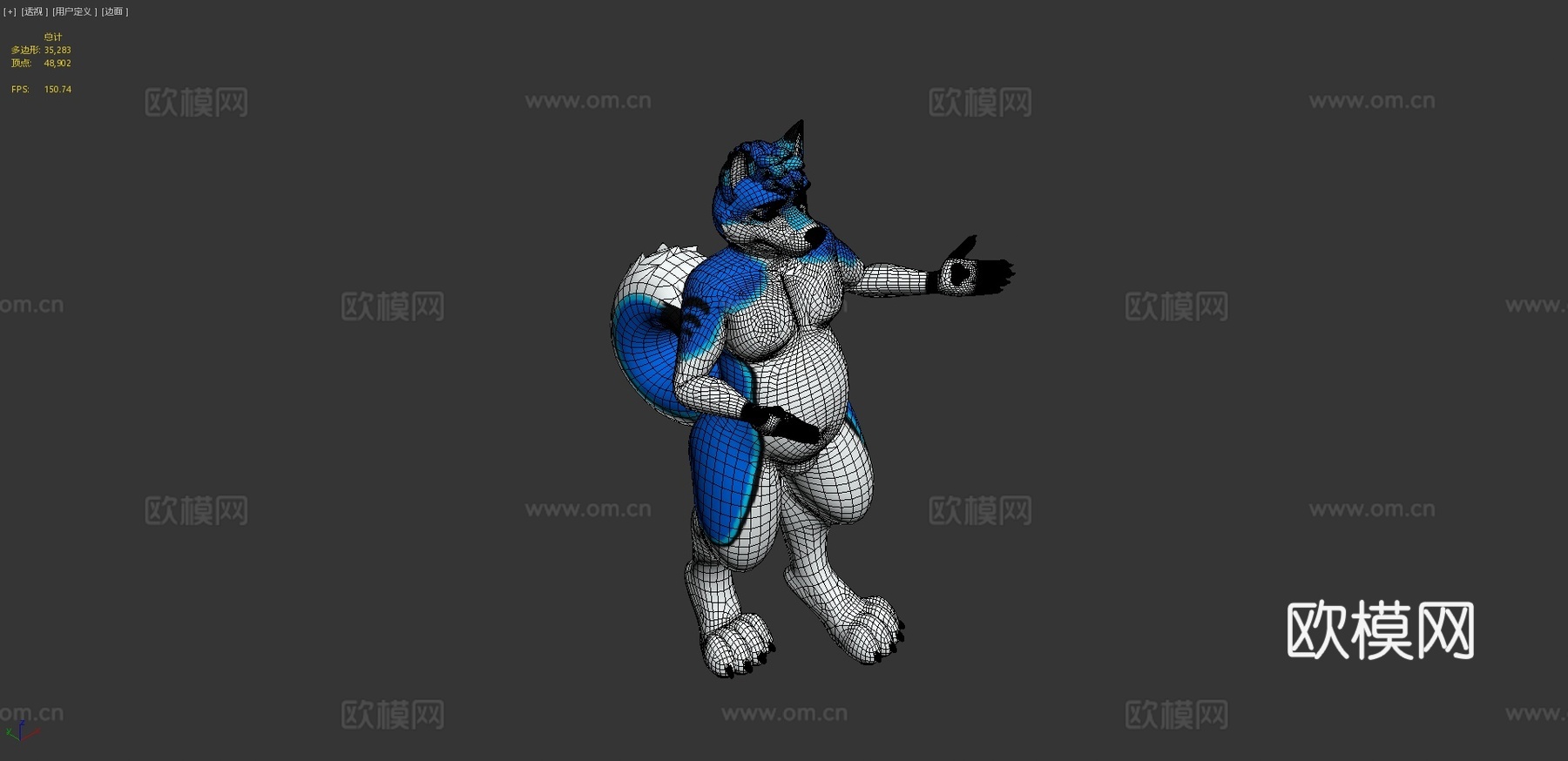 凯农3d模型