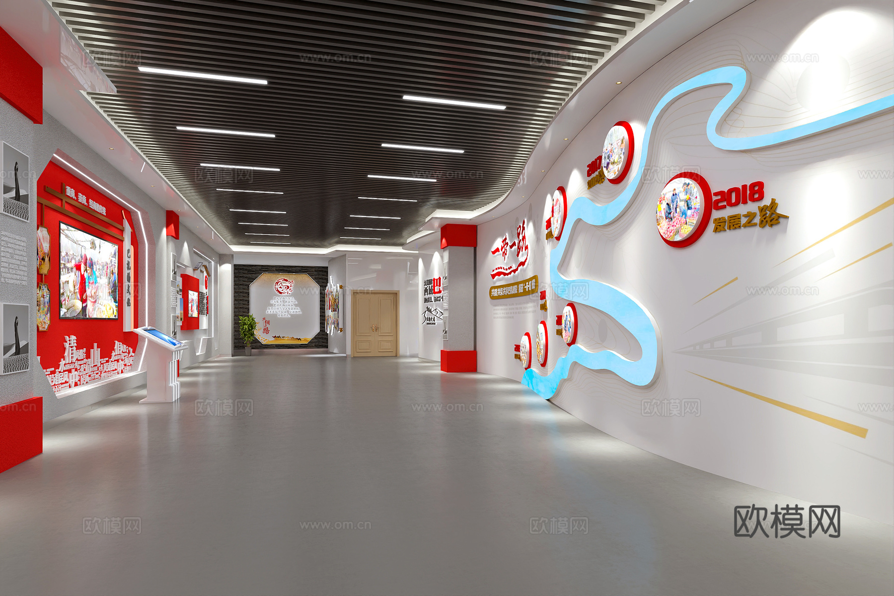 党建展厅-新疆巴扎展厅3d模型