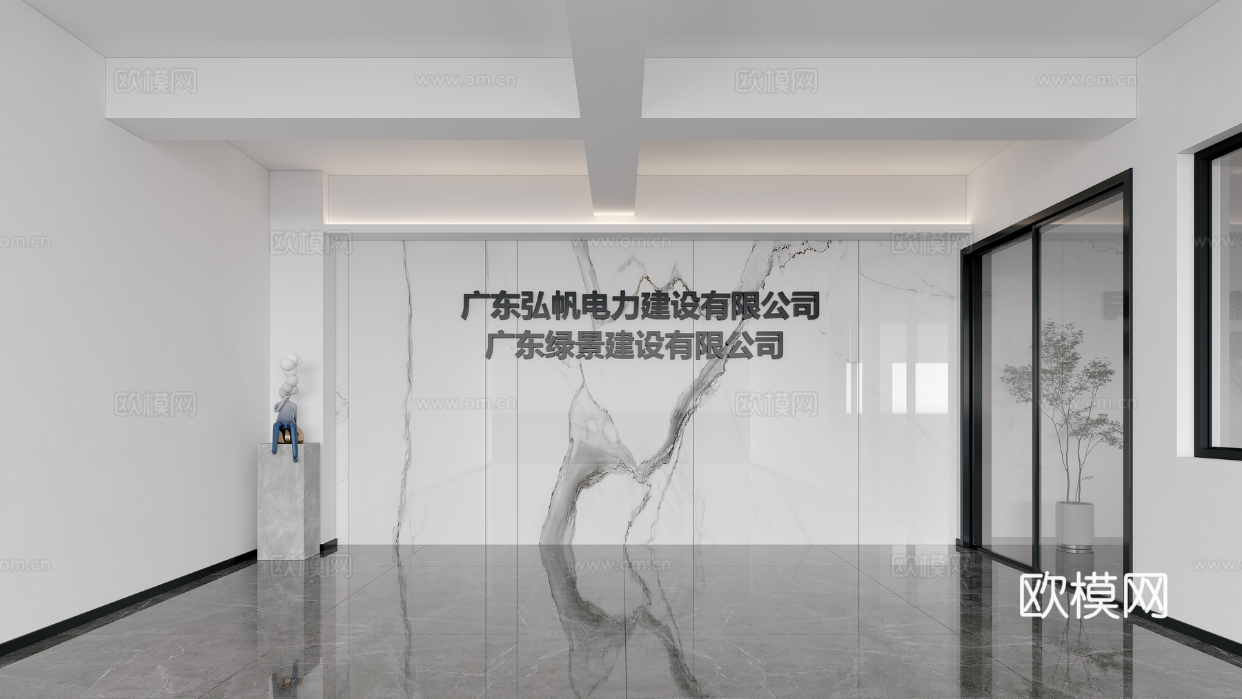 公司形象墙 公司大厅 公司前台3d模型