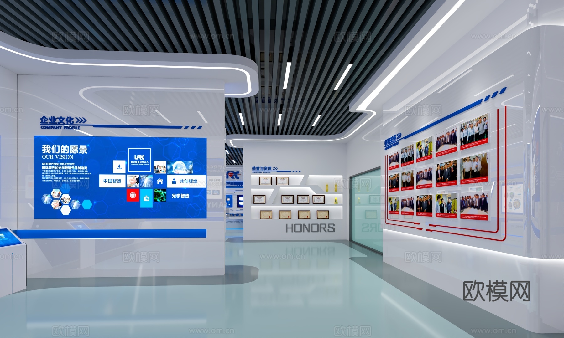 企业展厅-科技企业展厅3d模型