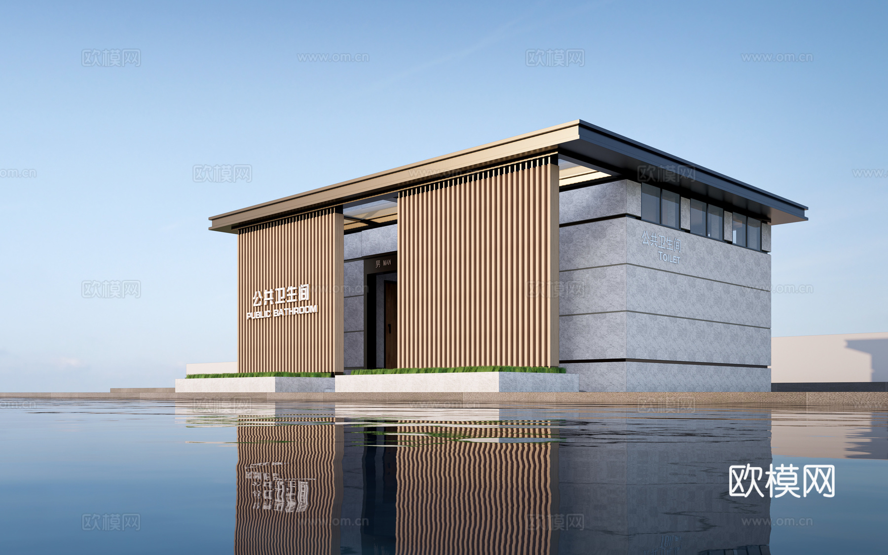现代公厕建筑 厕所建筑 旅游厕所 公共卫生间su模型