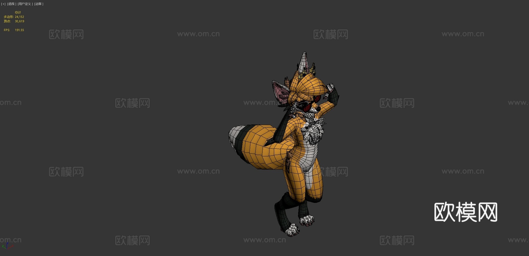 俳句狐狸VRChat虚拟形象3d模型
