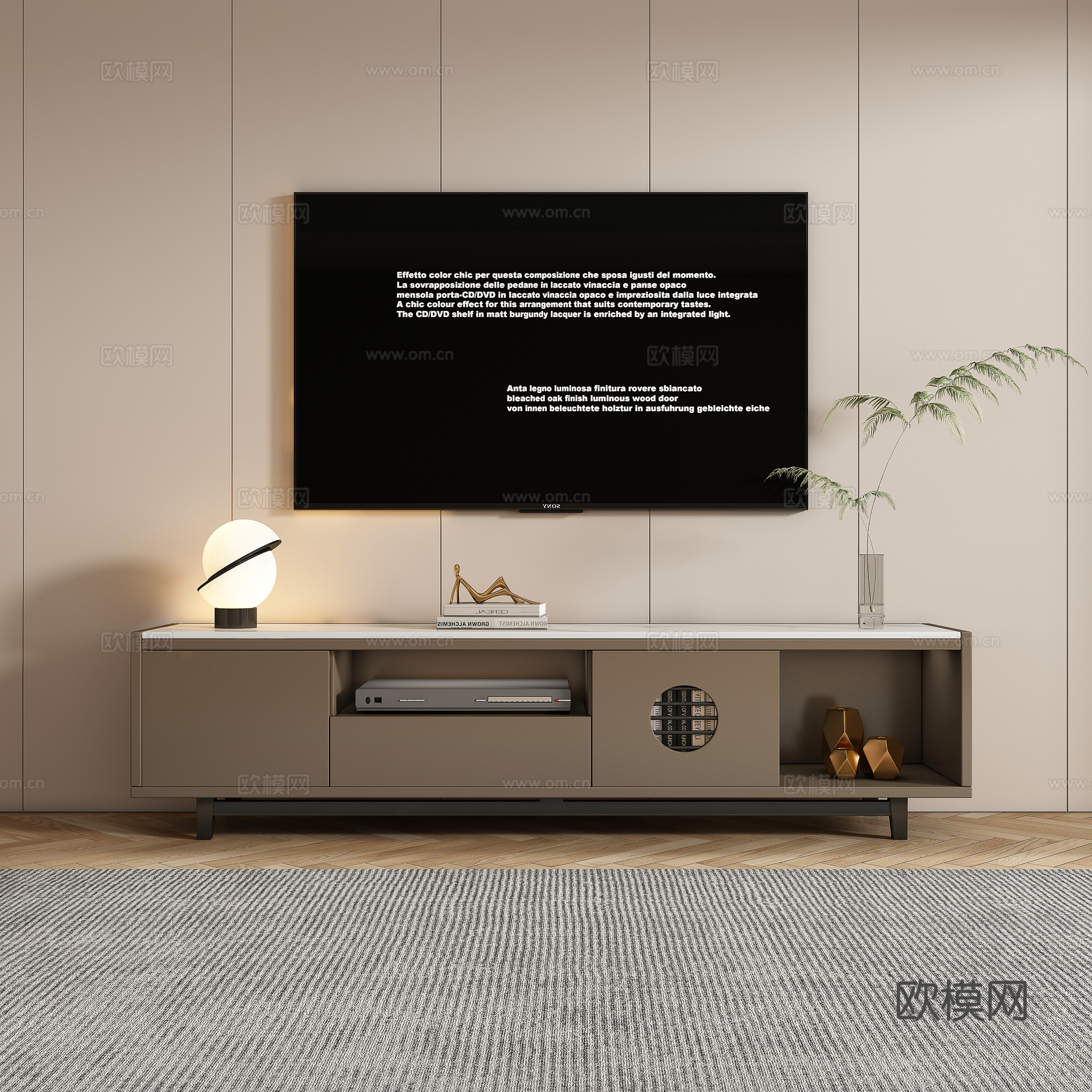 现代轻奢电视柜su模型