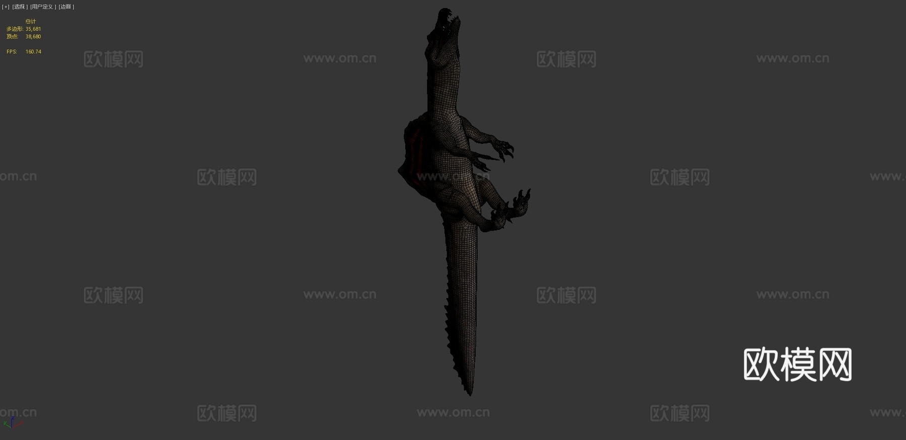 棘龙3d模型