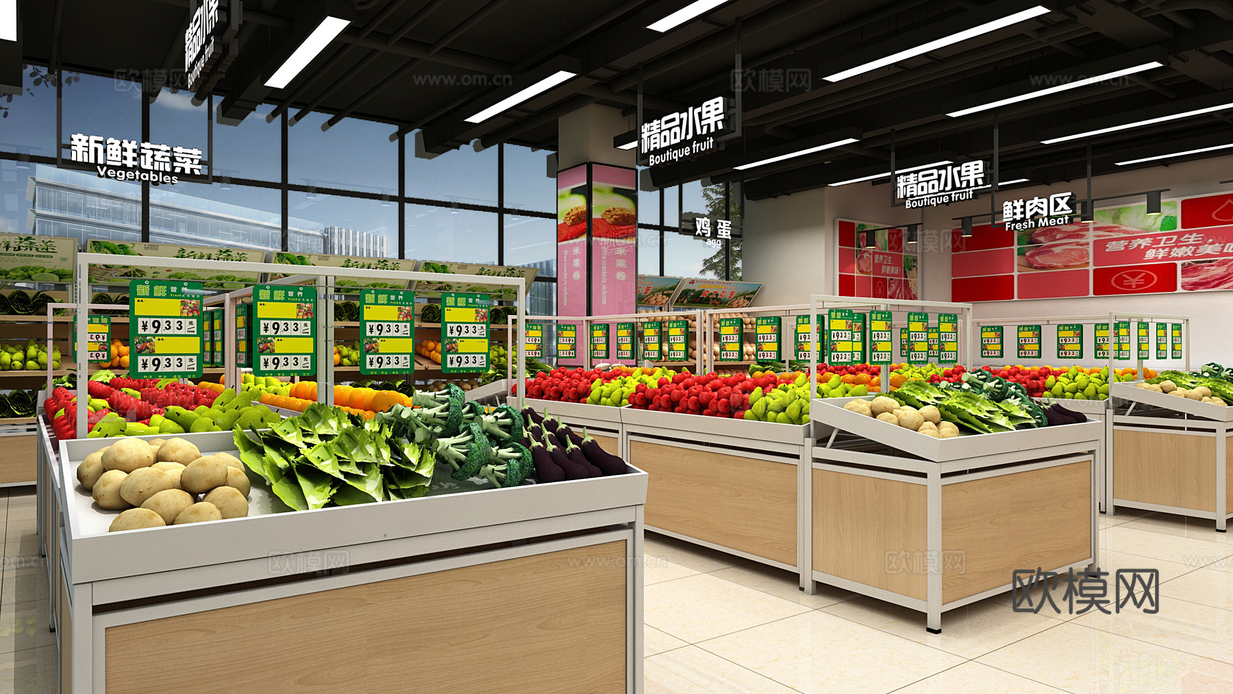 超市 水果市场 蔬菜超市 生鲜超市 便利店3d模型