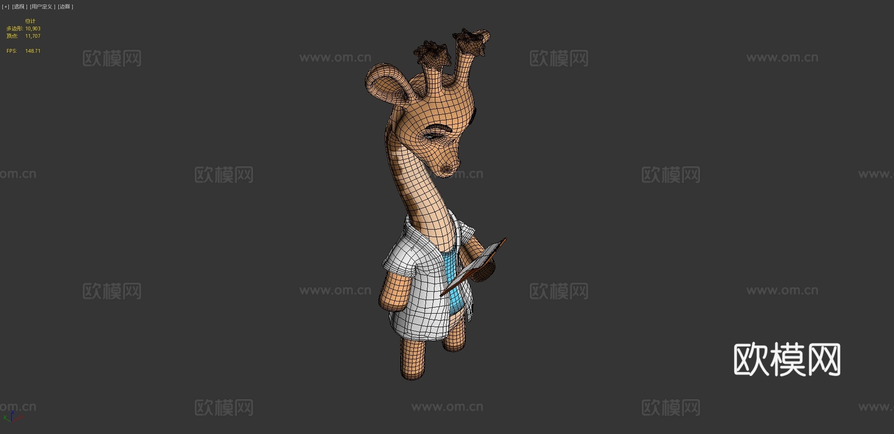 长叶博士3d模型