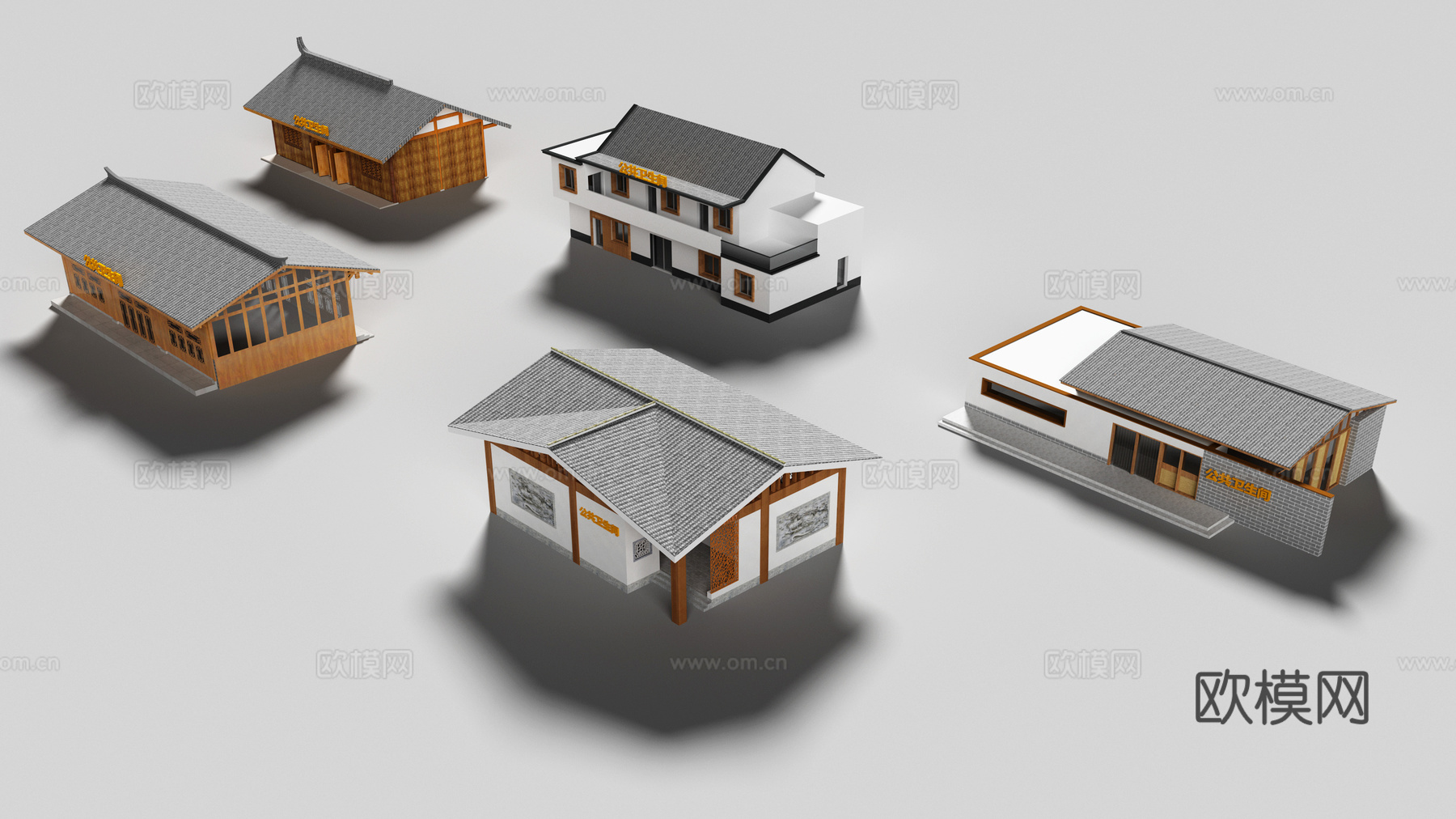 中式风格建筑3d模型