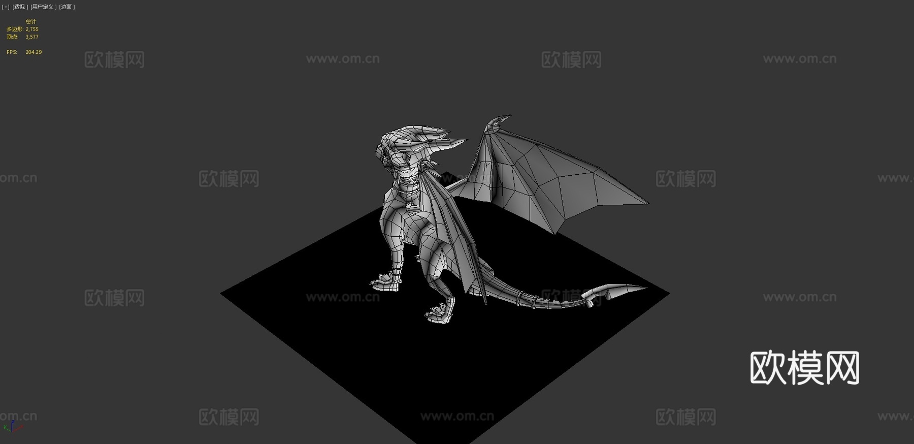 辛德龙3d模型