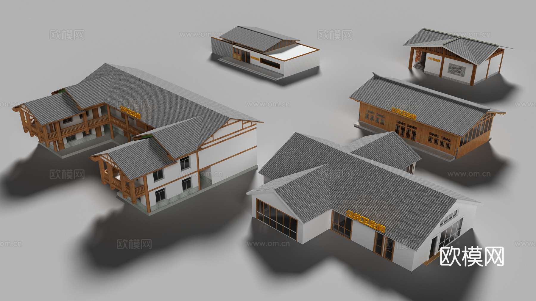 中式风格建筑3d模型