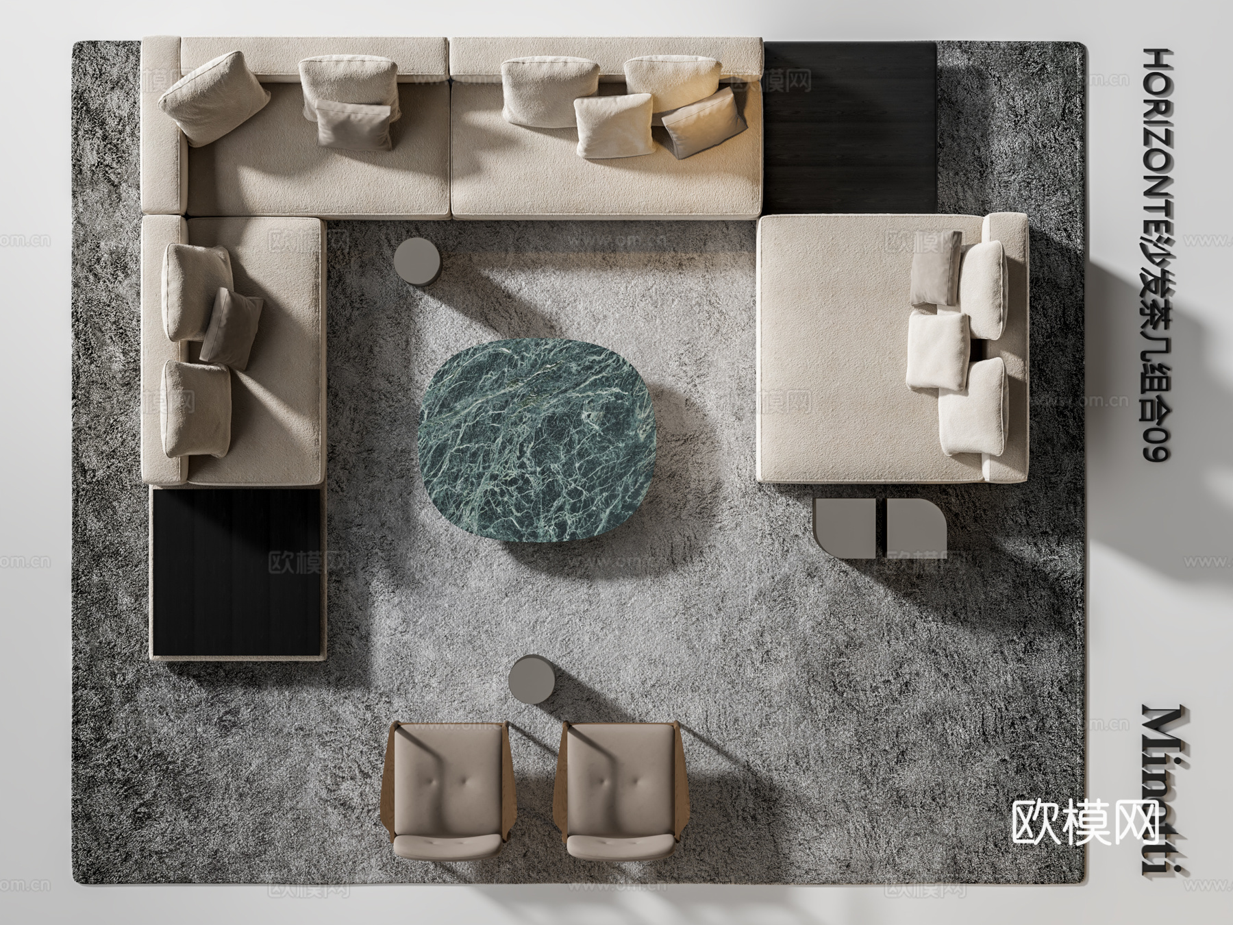 Minotti 沙发茶几组合 转角沙发 地平线沙发 沙发椅3d模型