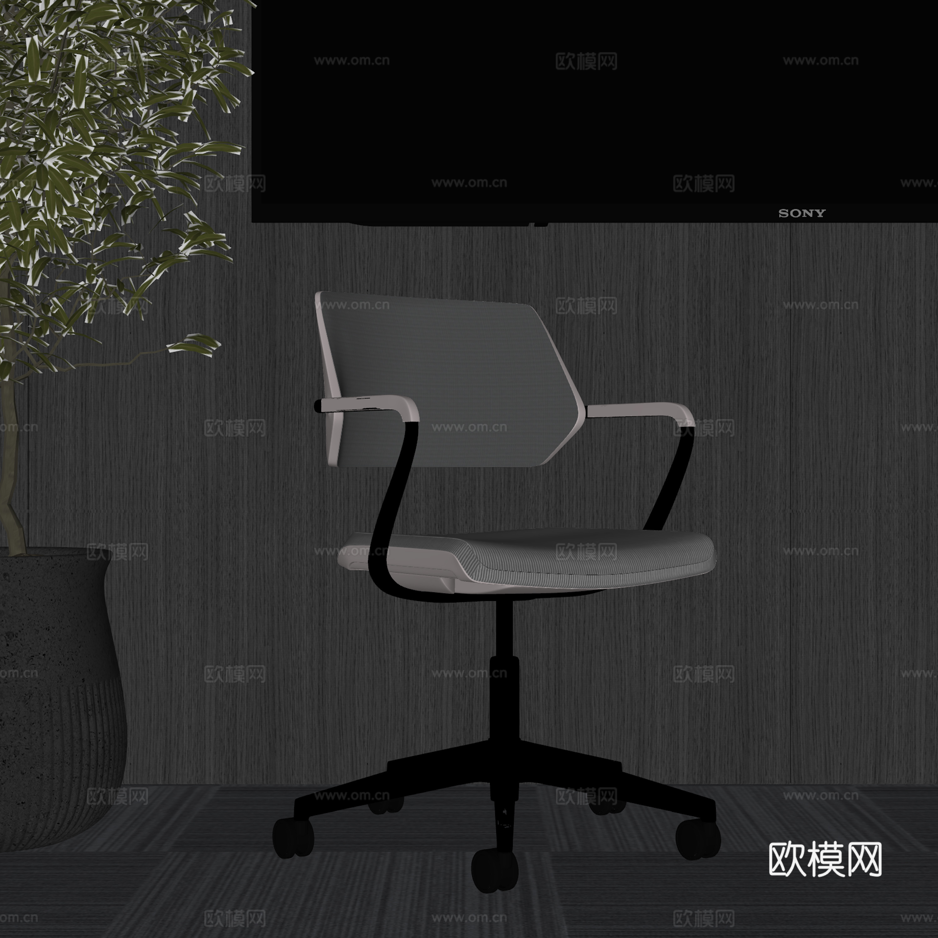 现代办公椅su模型