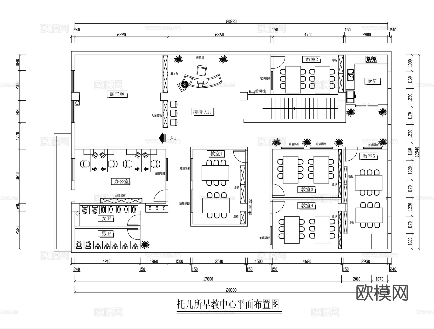 幼托 早教中心平面方案图cad施工图