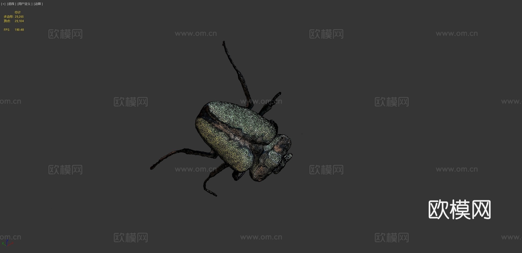 第185天-圣甲虫雕塑-每日一扫描3d模型