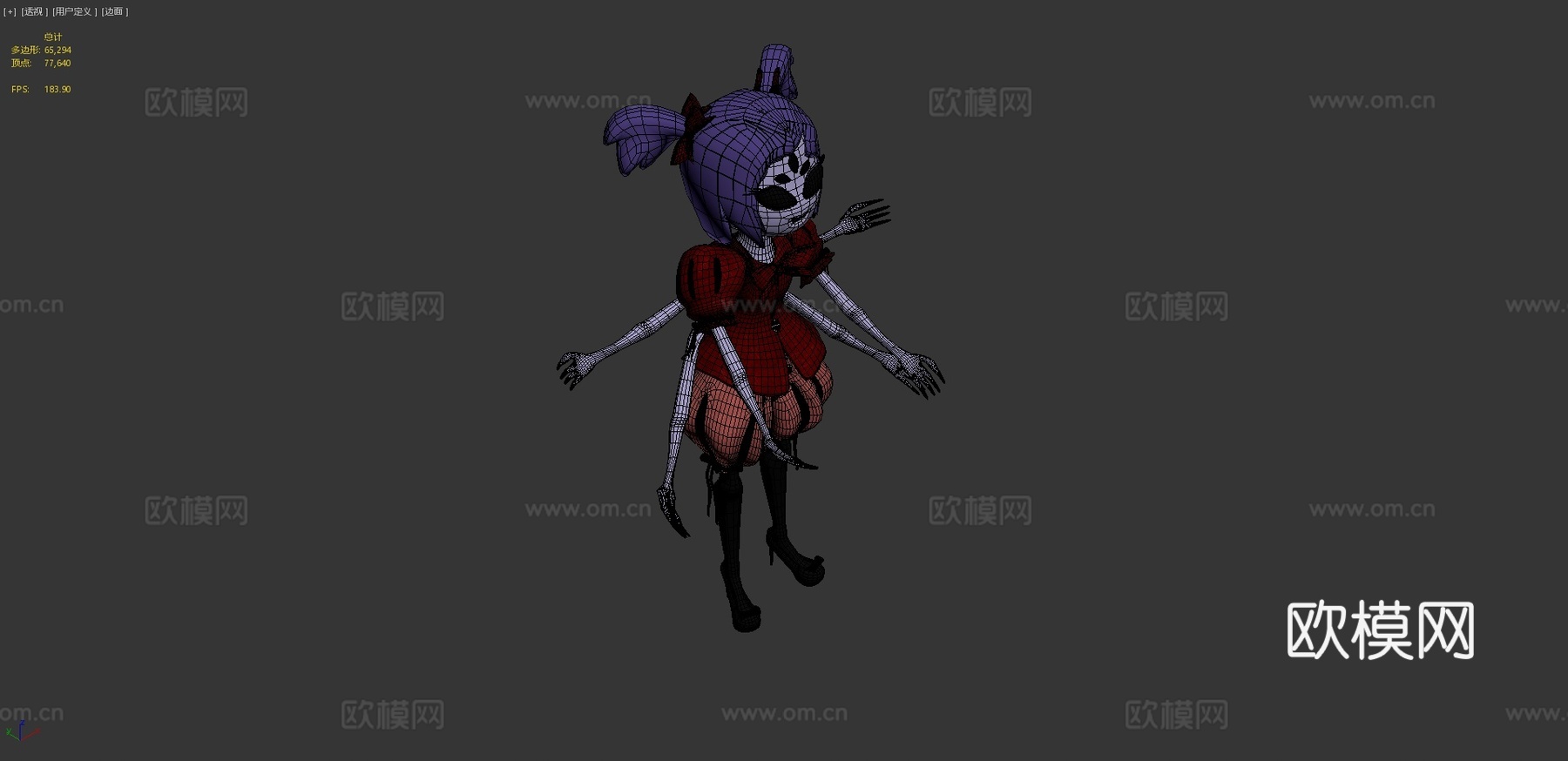 小玛菲特小姐（SFM）3d模型