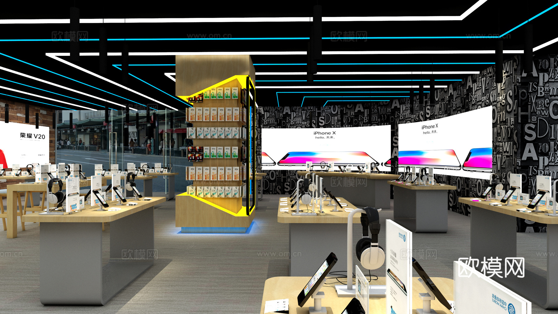 手机通讯营业厅手机卖场通讯卖场3d模型