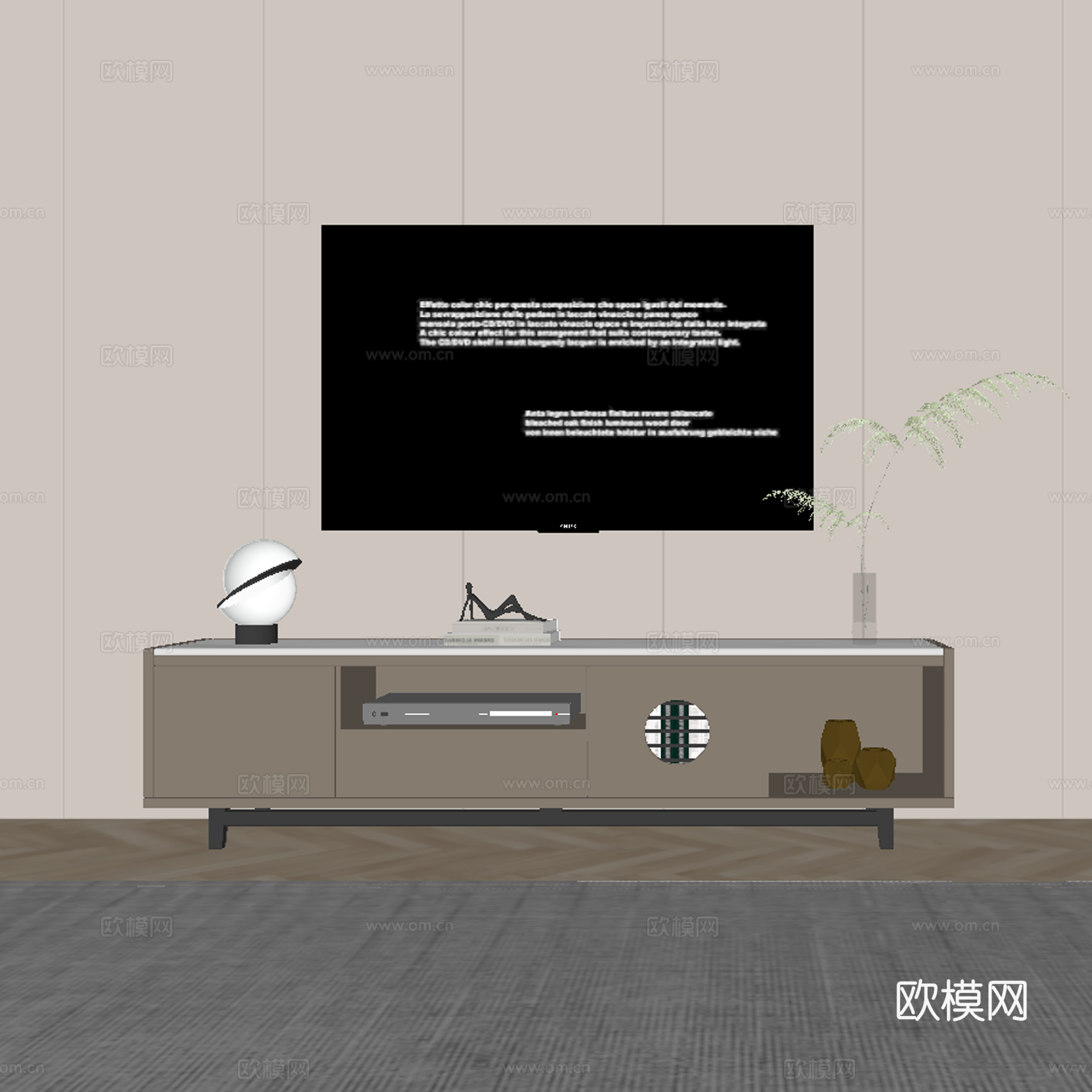 现代轻奢电视柜su模型