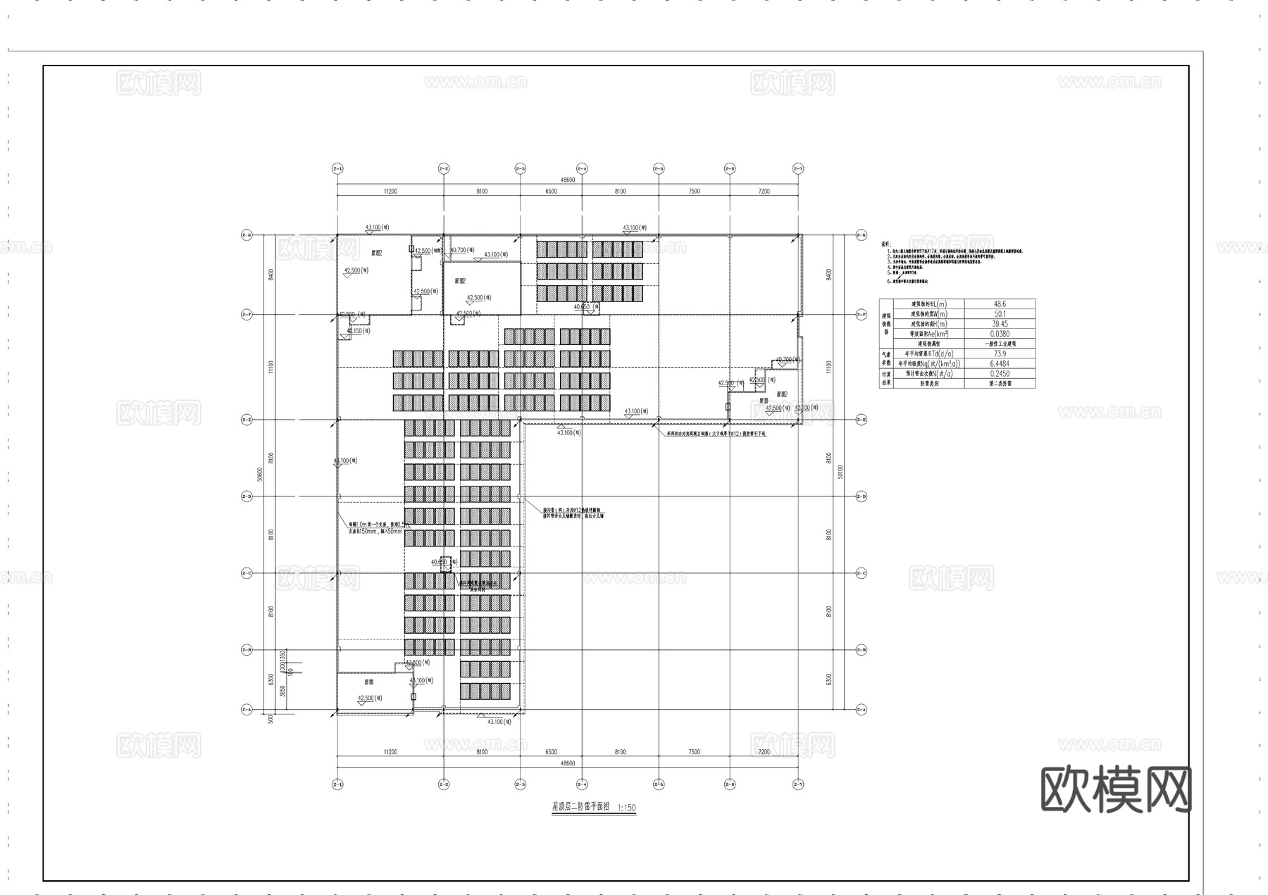 高新科技研发生产中心太阳能布置图cad施工图