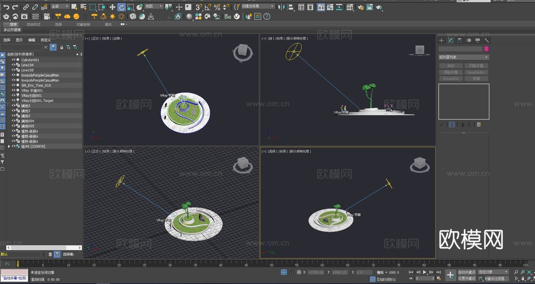 异形花池 景观石 树池3d模型