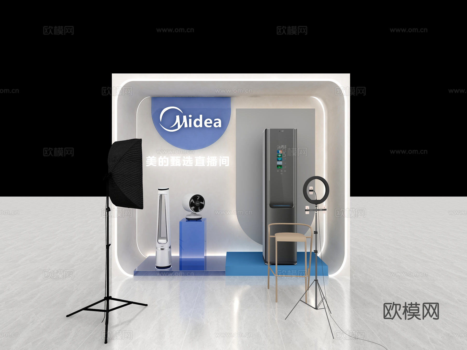 电器直播间3d模型