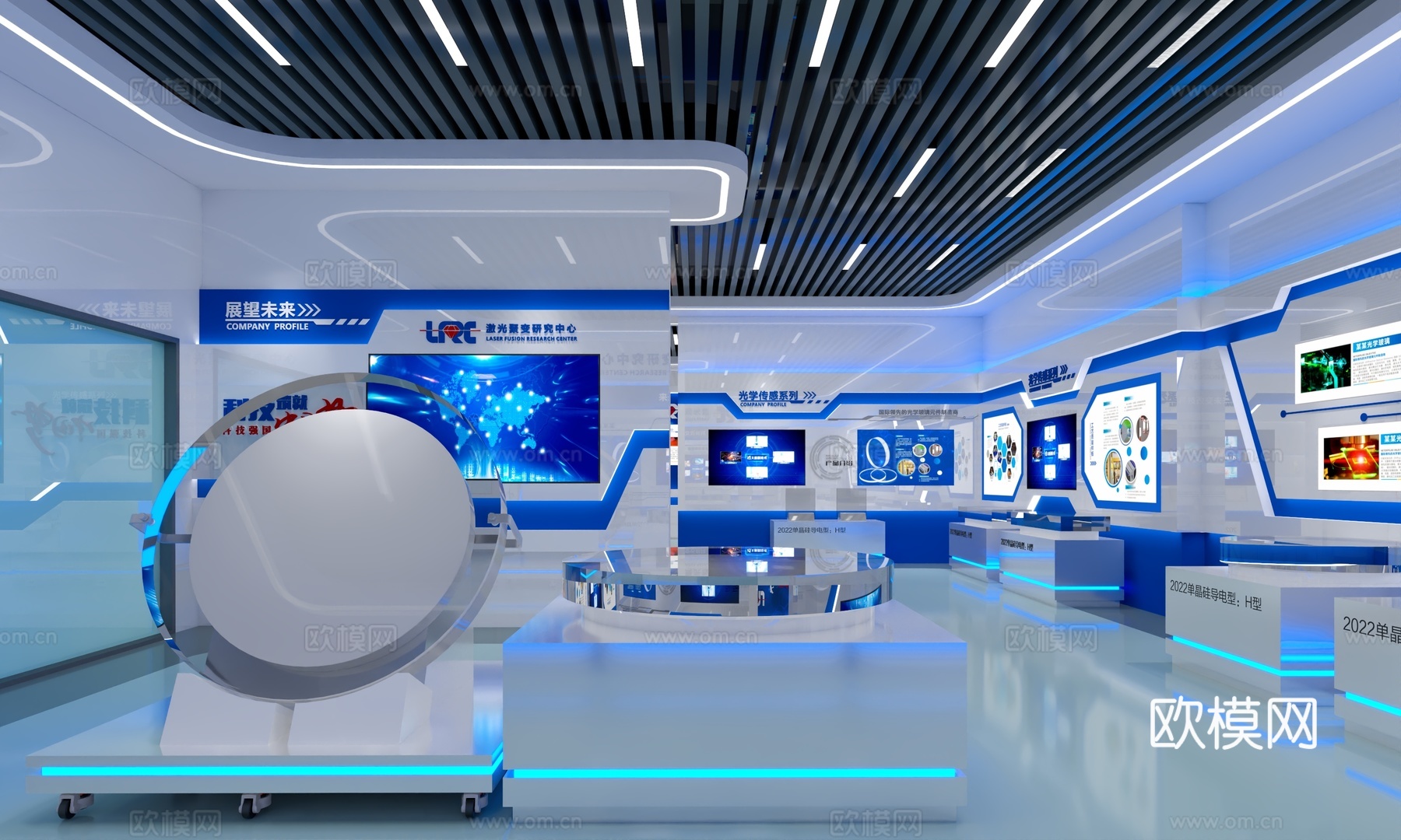 企业展厅-科技企业展厅3d模型