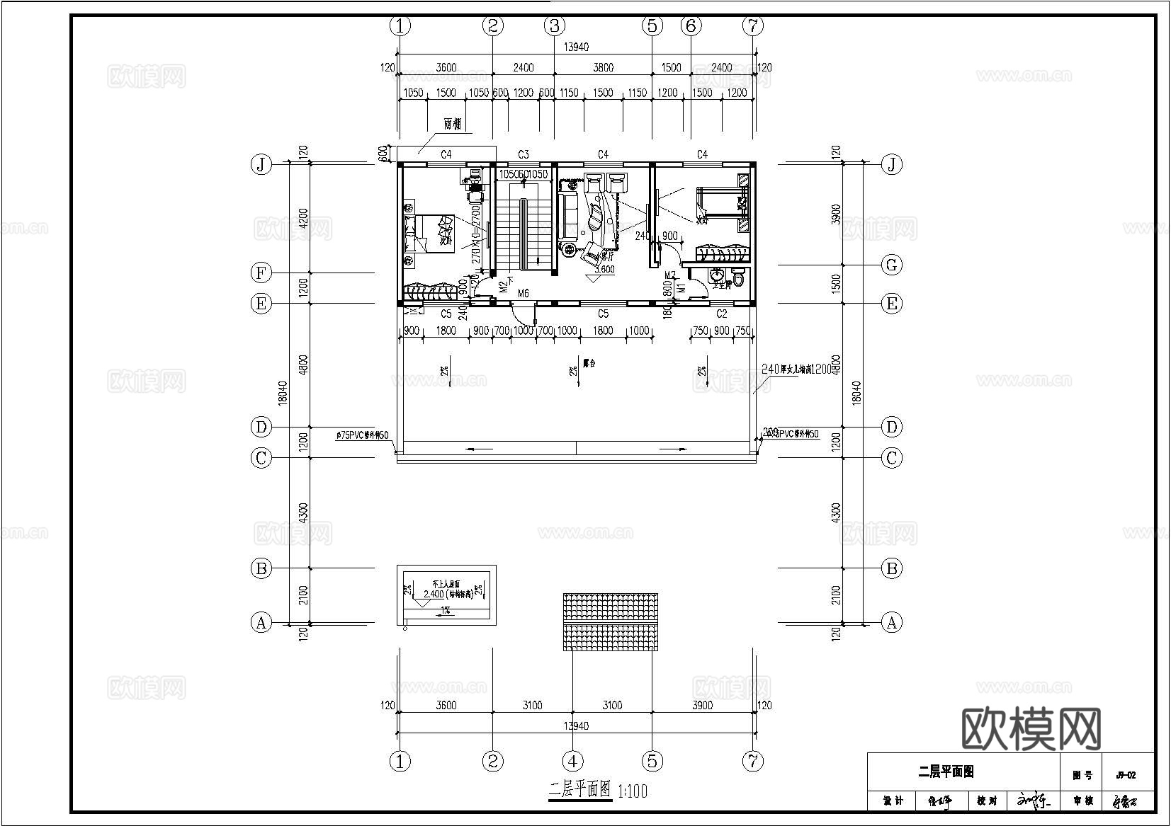 18X13.9米二层四合院自建别墅房cad施工图