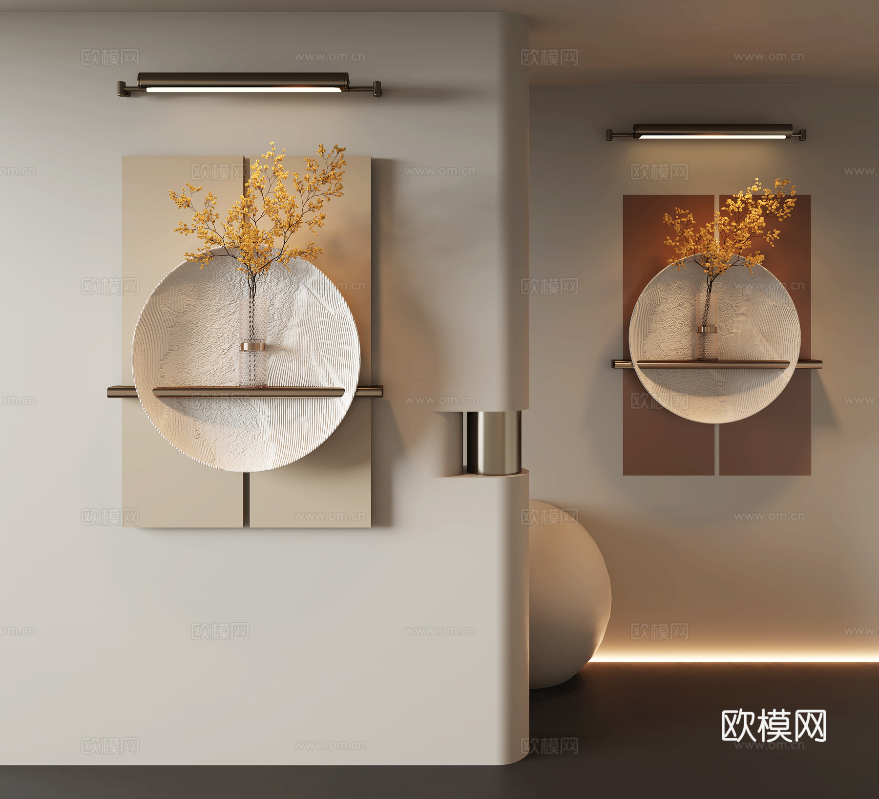 现代墙饰挂件3d模型