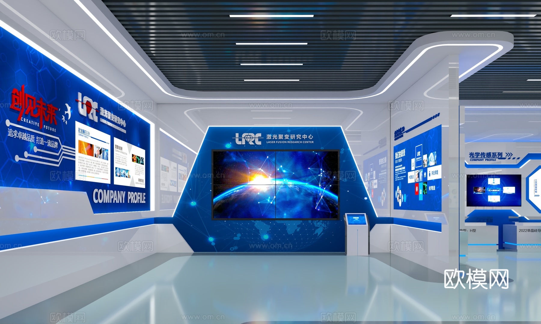 企业展厅-科技企业展厅3d模型
