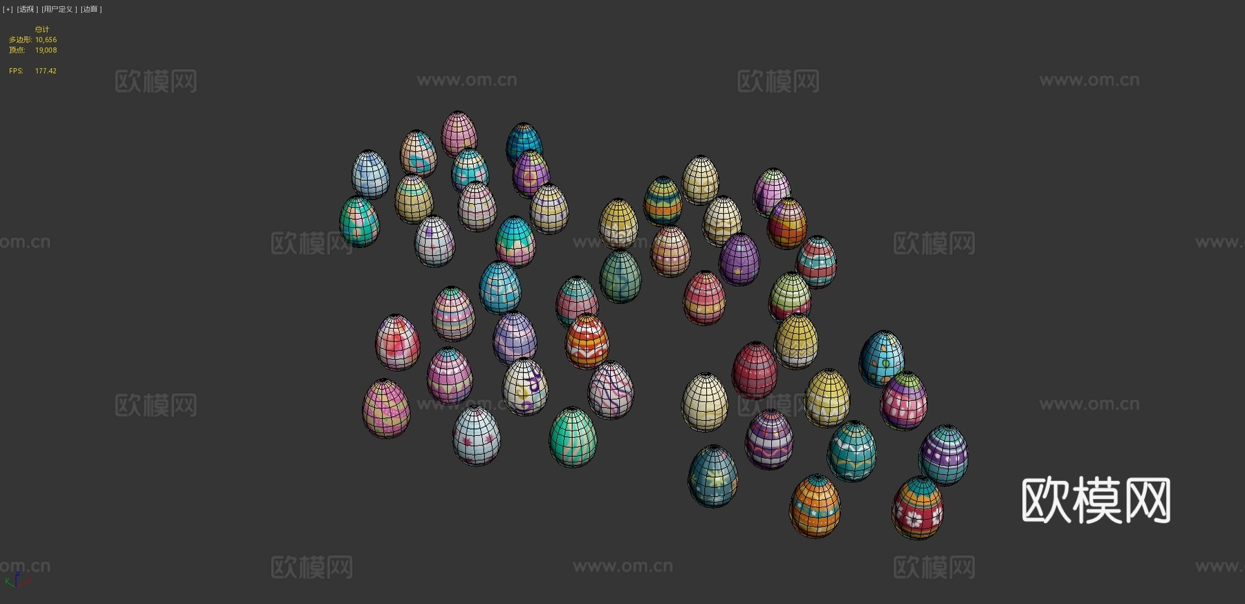 收藏蛋3d模型