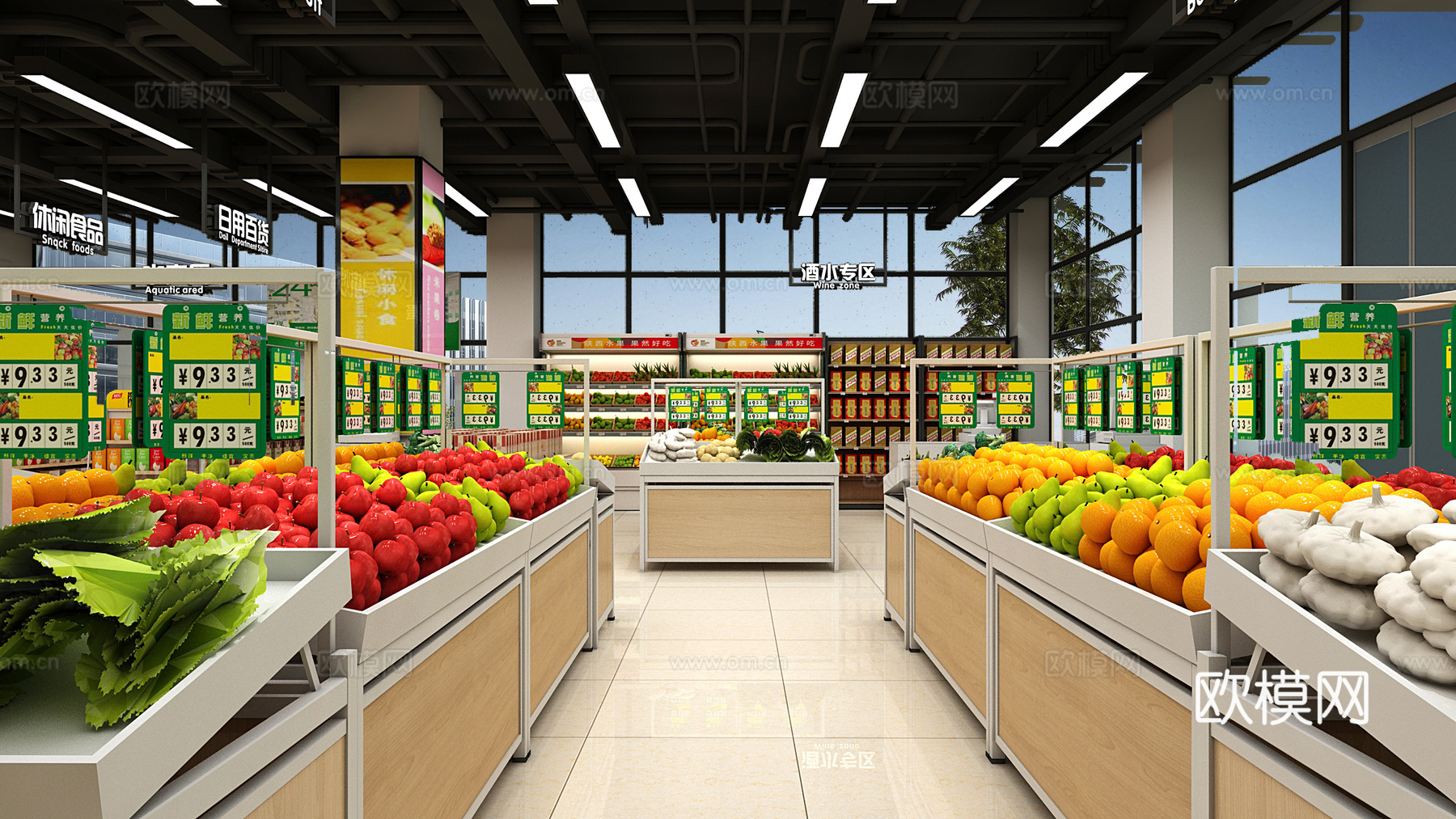 超市 水果市场 蔬菜超市 生鲜超市 便利店3d模型