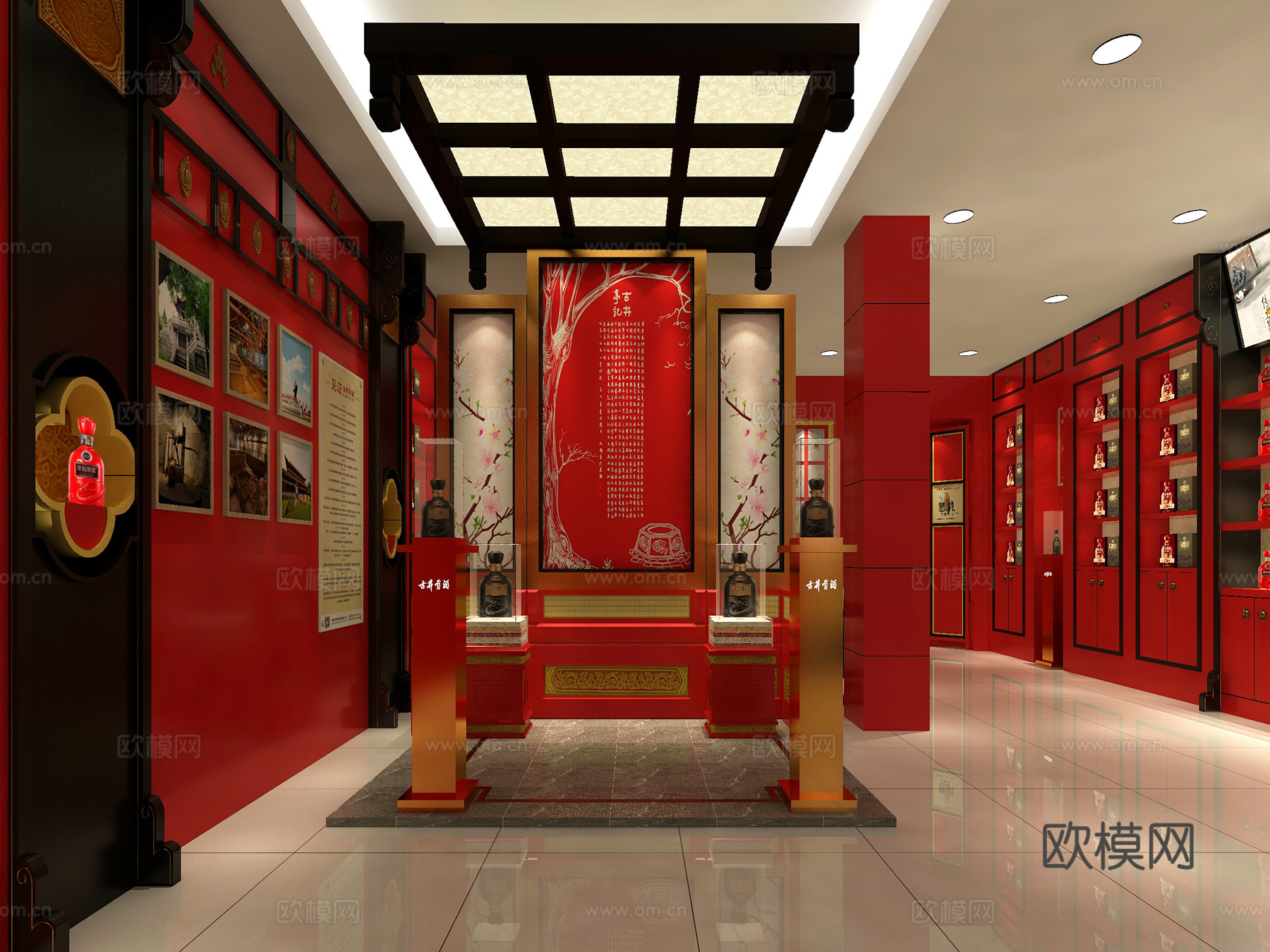 酒文化展厅 专卖店平面方案设计含室内装修效果图cad施工图