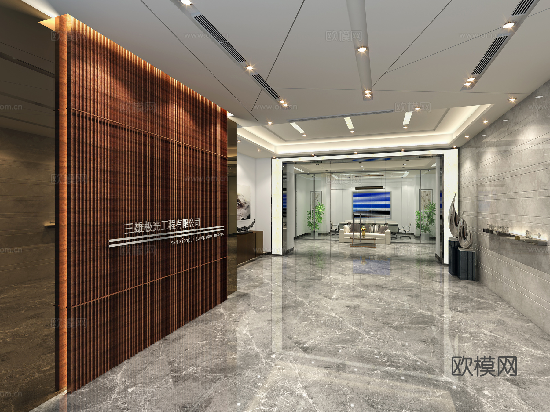 现代公司前台3d模型