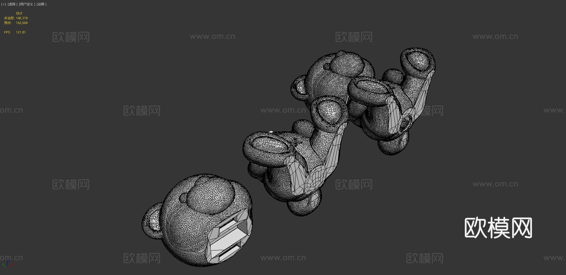 可爱泰迪熊SD卡存储3d模型