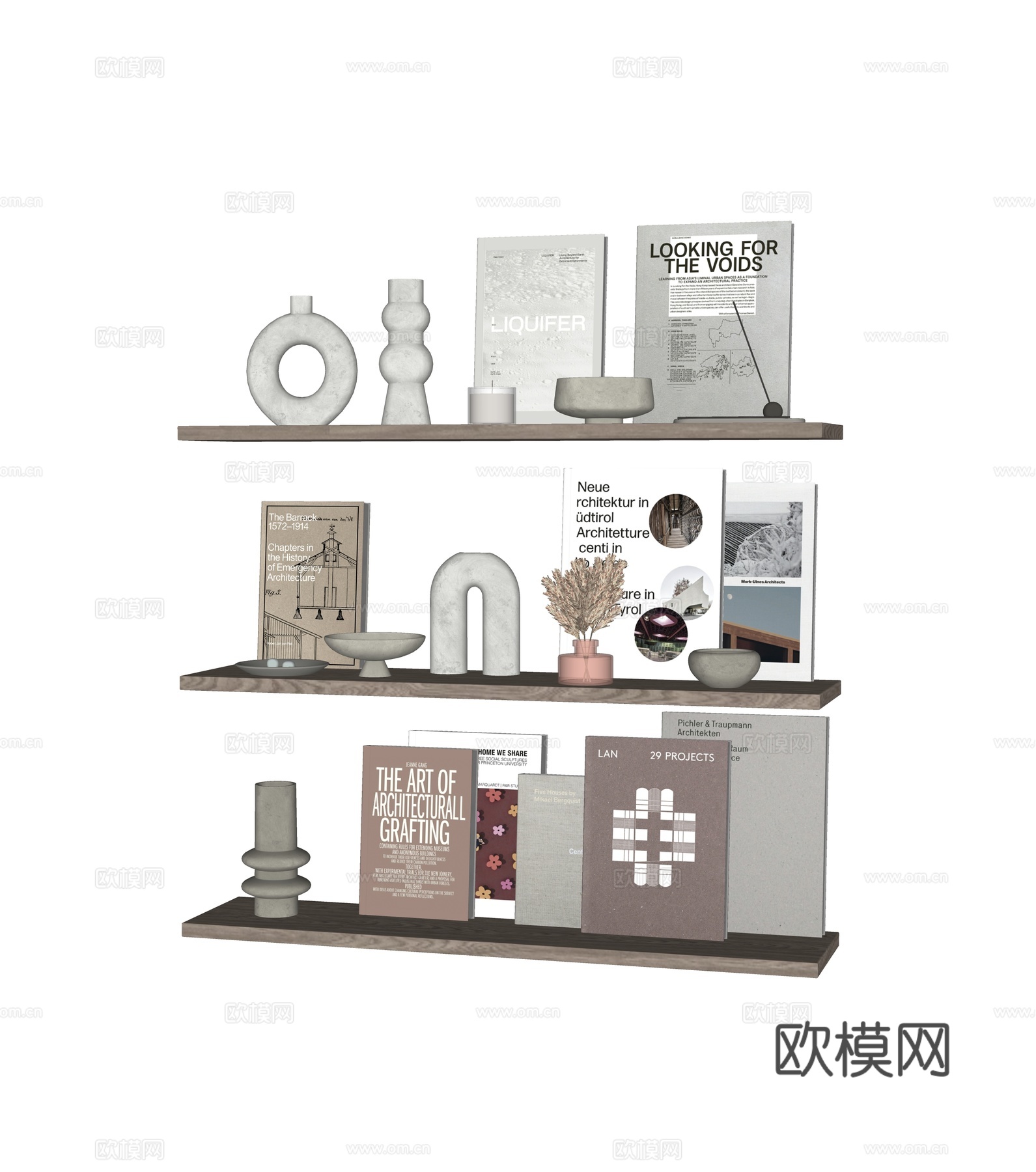 现代书籍杂志饰品摆件su模型