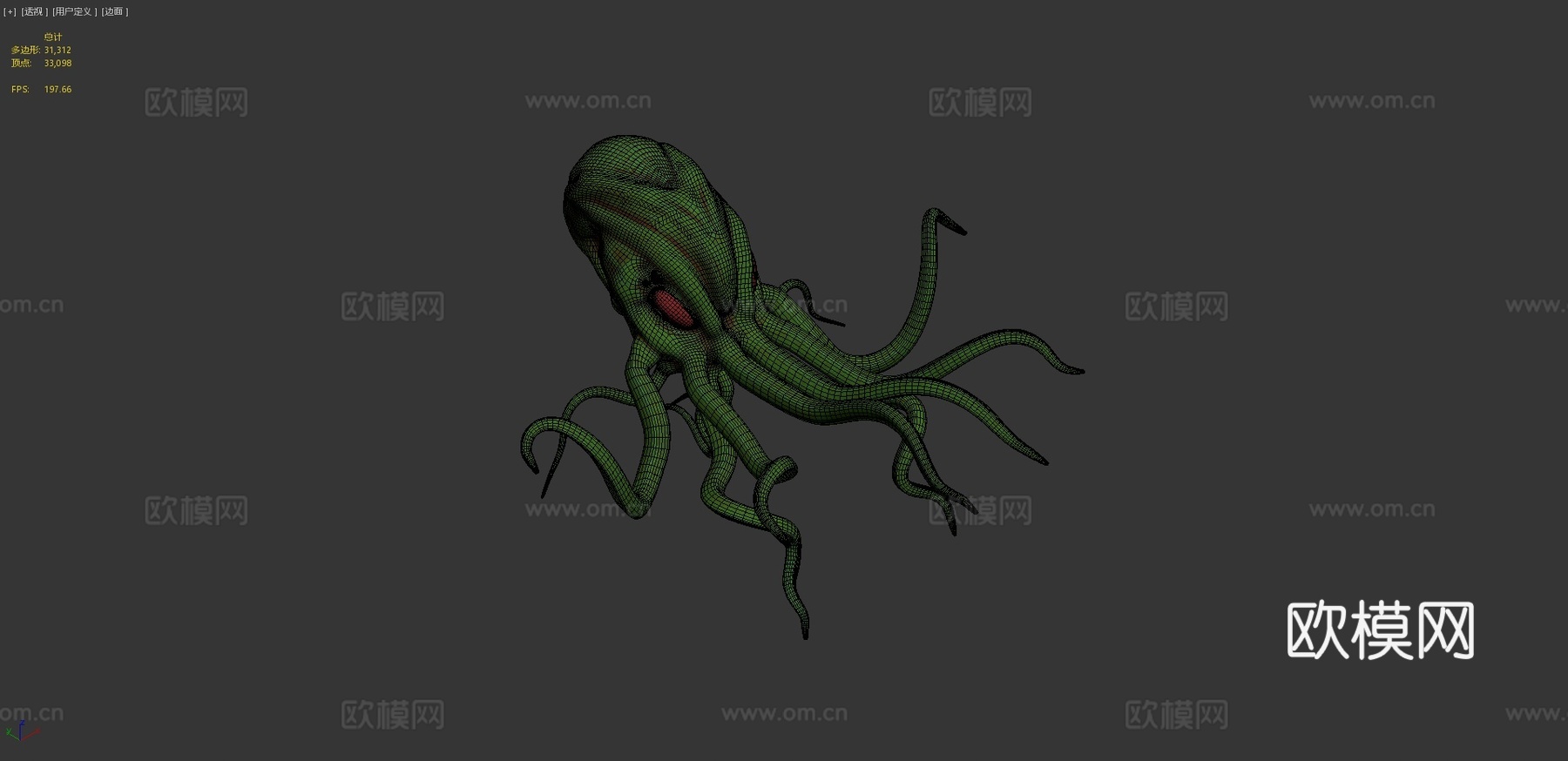 克苏鲁之首3d模型